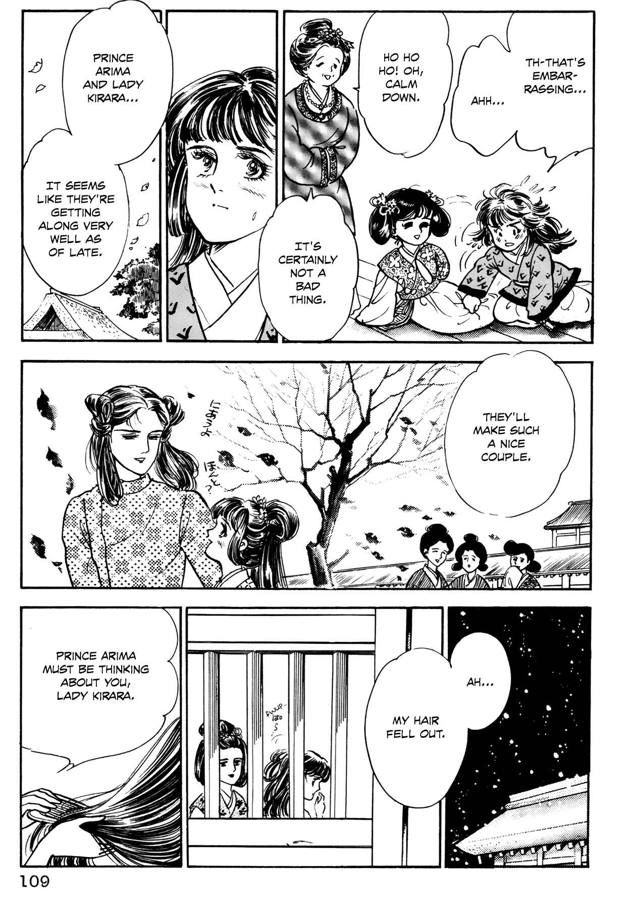 Page 40 Chapter 2 Rainbow in the Sky