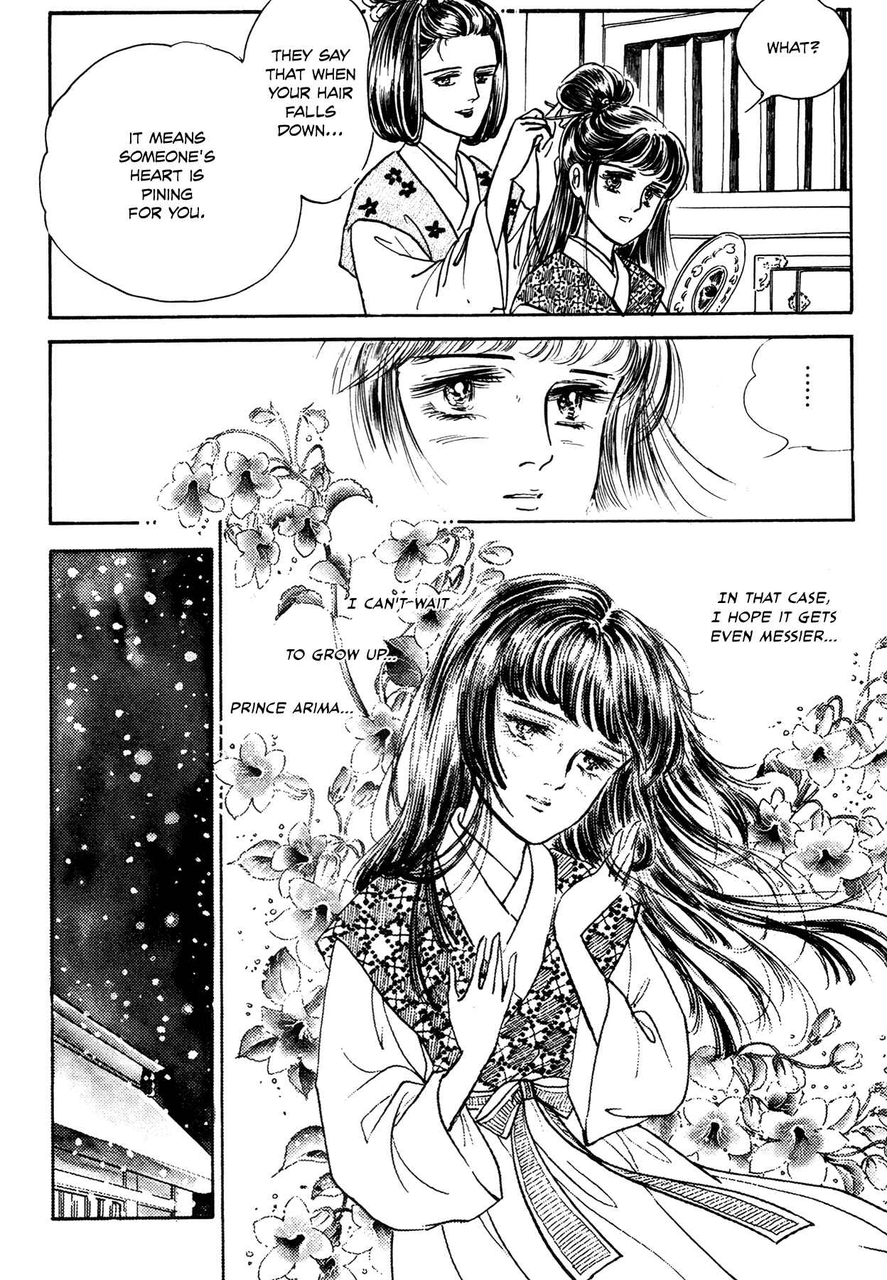 Page 41 Chapter 2 Rainbow in the Sky