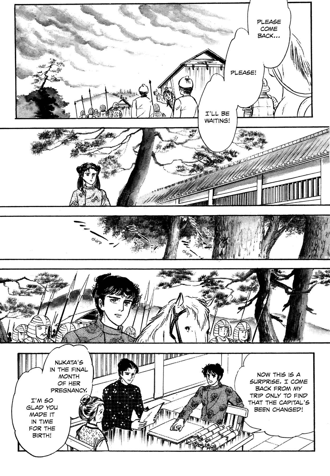 Page 50 Chapter 2 Rainbow in the Sky