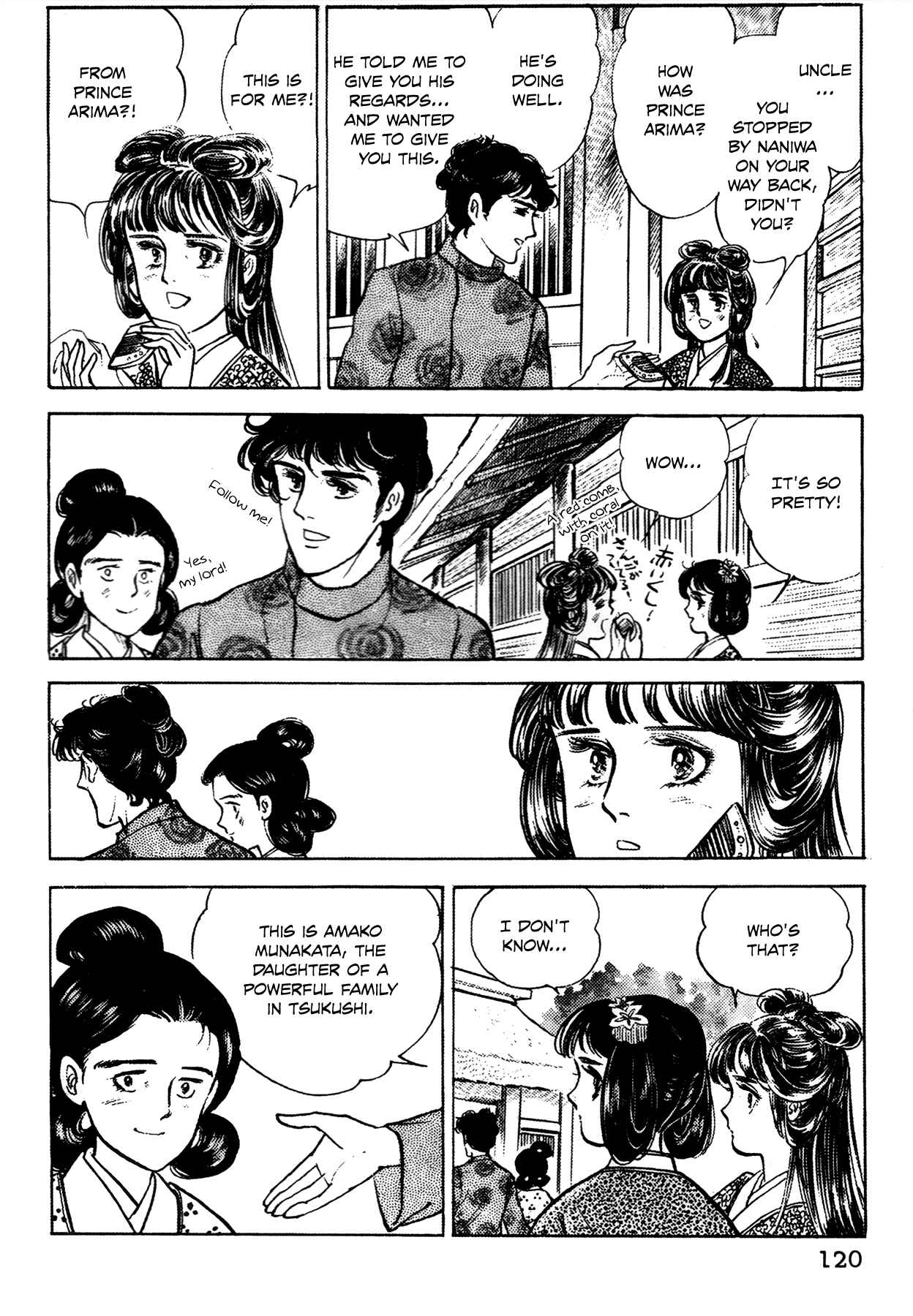 Page 51 Chapter 2 Rainbow in the Sky