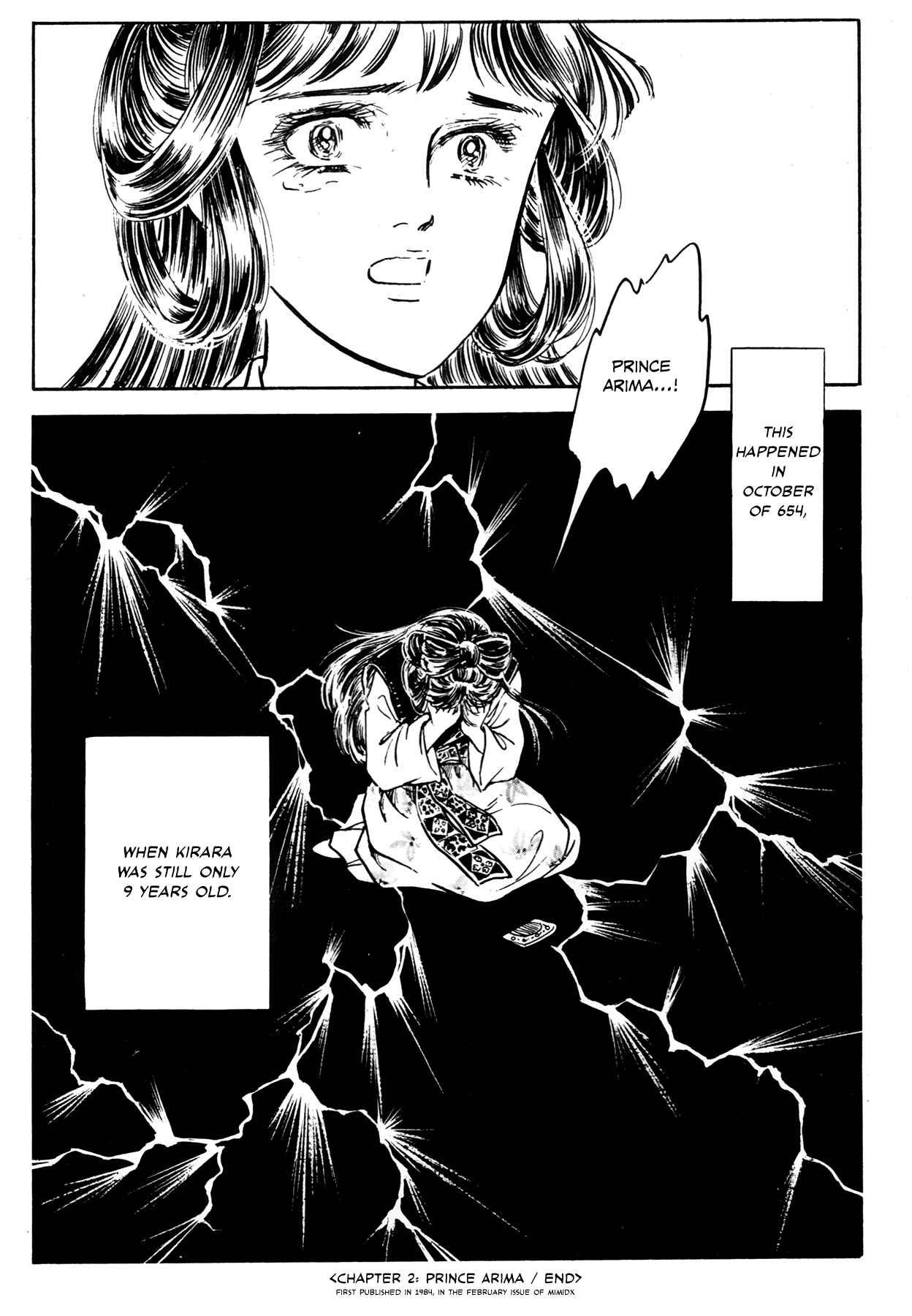 Page 61 Chapter 2 Rainbow in the Sky