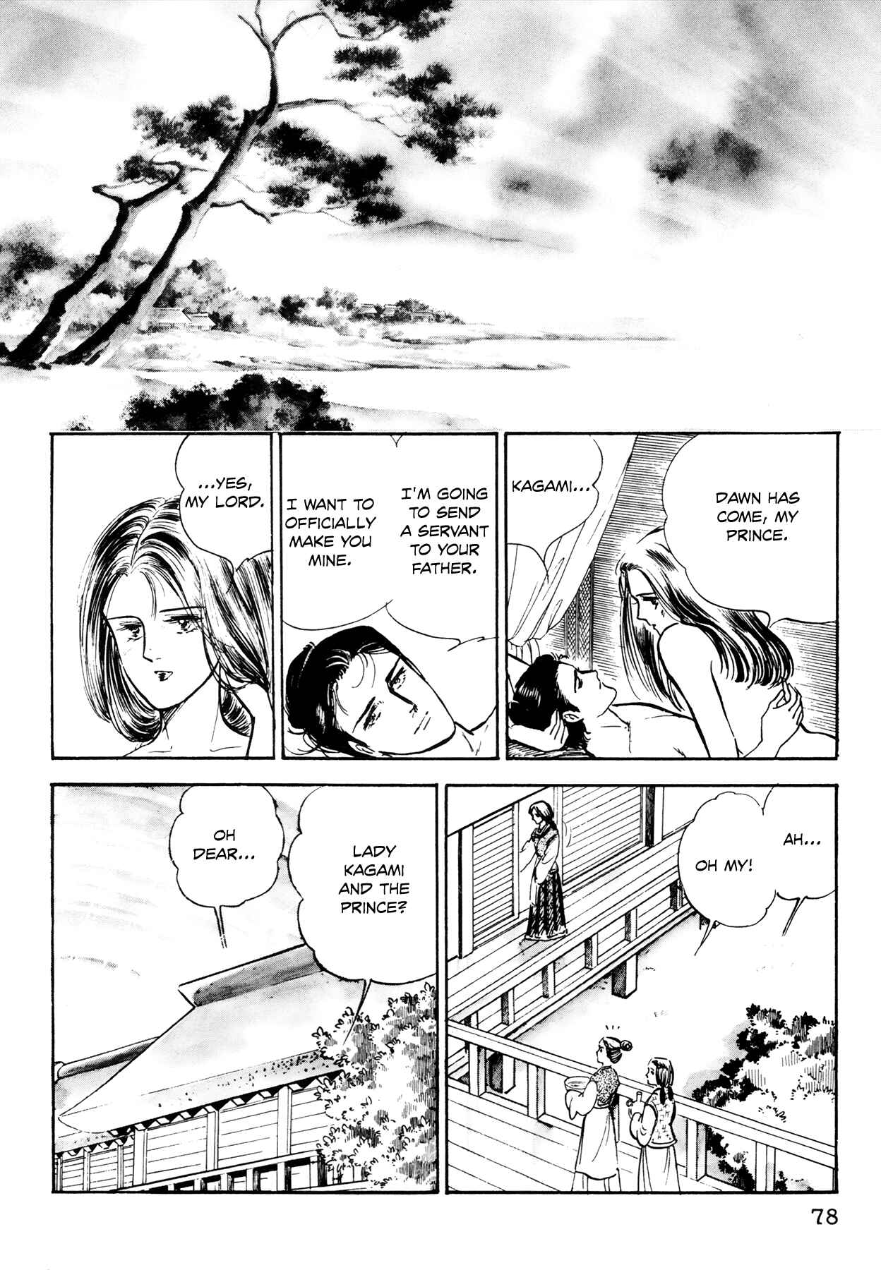 Page 9 Chapter 2 Rainbow in the Sky