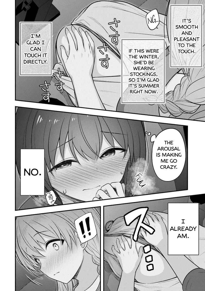 Page 12 Chapter 3 Kare Nanka Yori, Watashi no Hou ga Ii Desho?