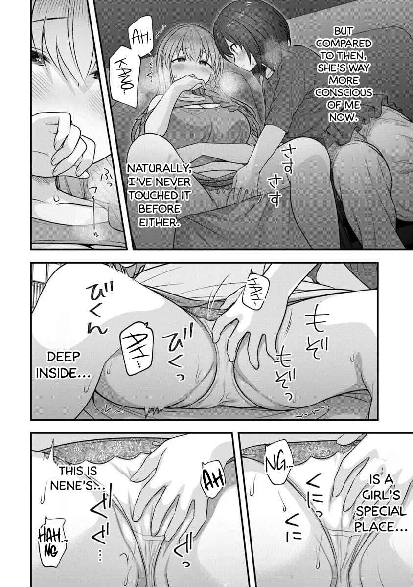 Page 16 Chapter 3 Kare Nanka Yori, Watashi no Hou ga Ii Desho?