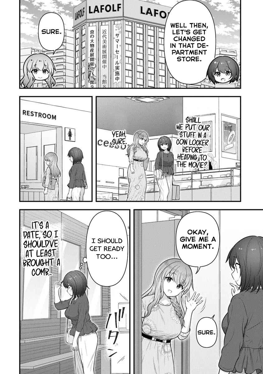 Page 2 Chapter 3 Kare Nanka Yori, Watashi no Hou ga Ii Desho?