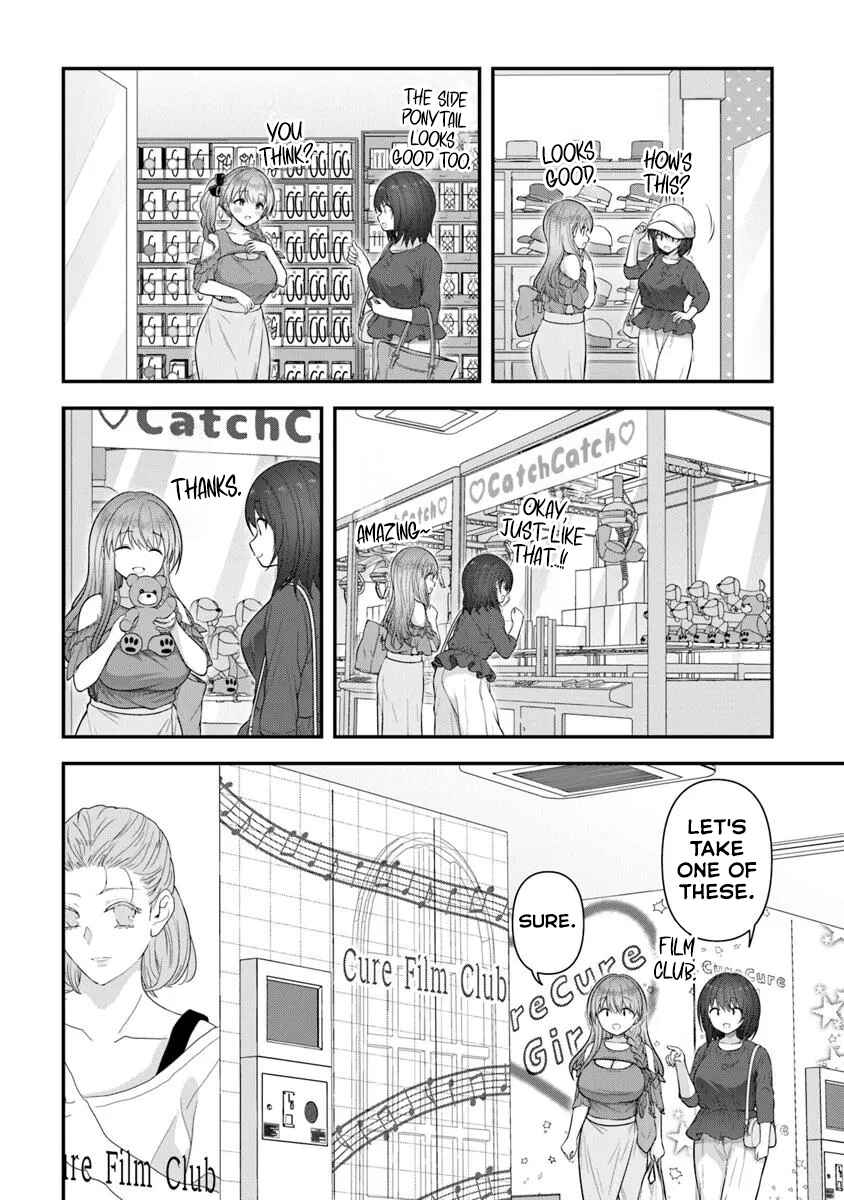 Page 22 Chapter 3 Kare Nanka Yori, Watashi no Hou ga Ii Desho?