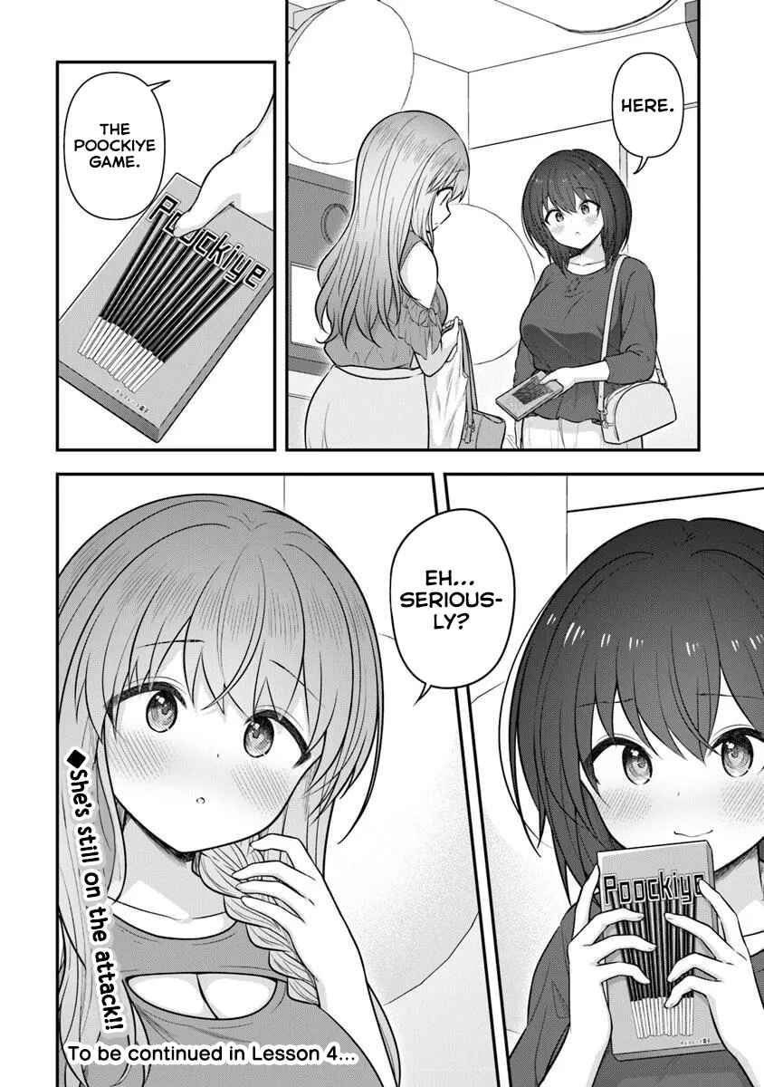 Page 24 Chapter 3 Kare Nanka Yori, Watashi no Hou ga Ii Desho?