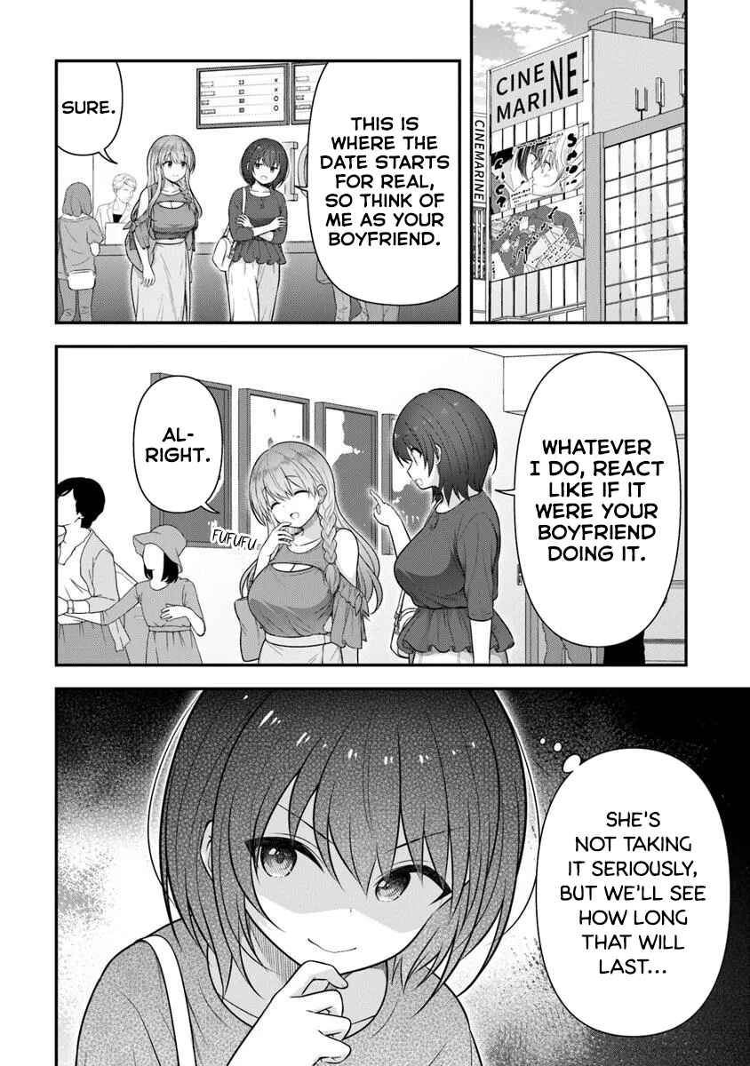 Page 4 Chapter 3 Kare Nanka Yori, Watashi no Hou ga Ii Desho?