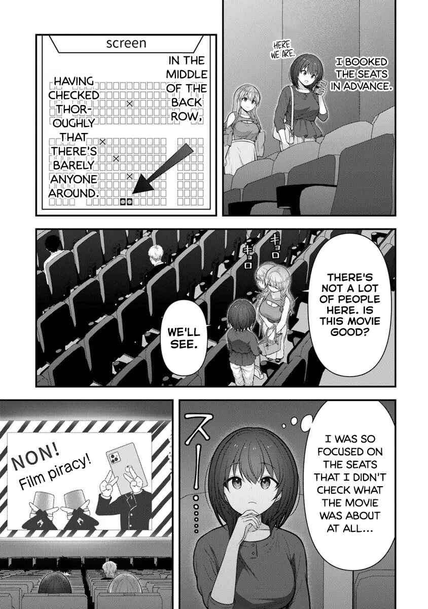 Page 5 Chapter 3 Kare Nanka Yori, Watashi no Hou ga Ii Desho?
