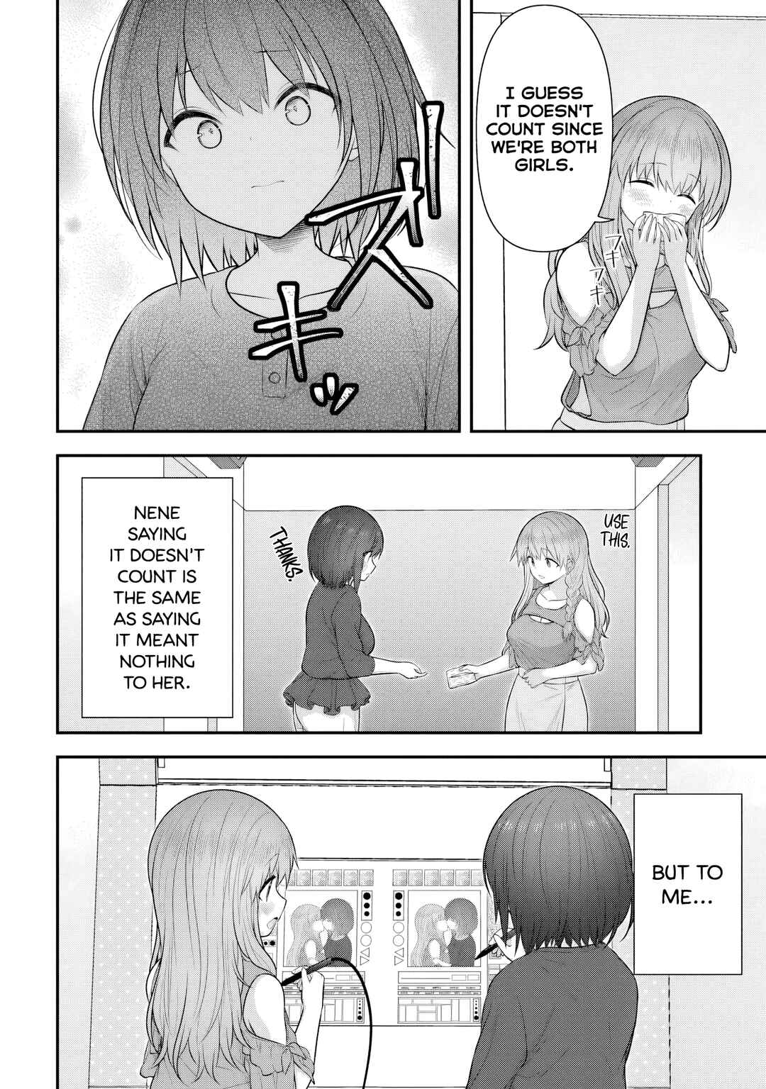 Page 12 Chapter 4 Kare Nanka Yori, Watashi no Hou ga Ii Desho?