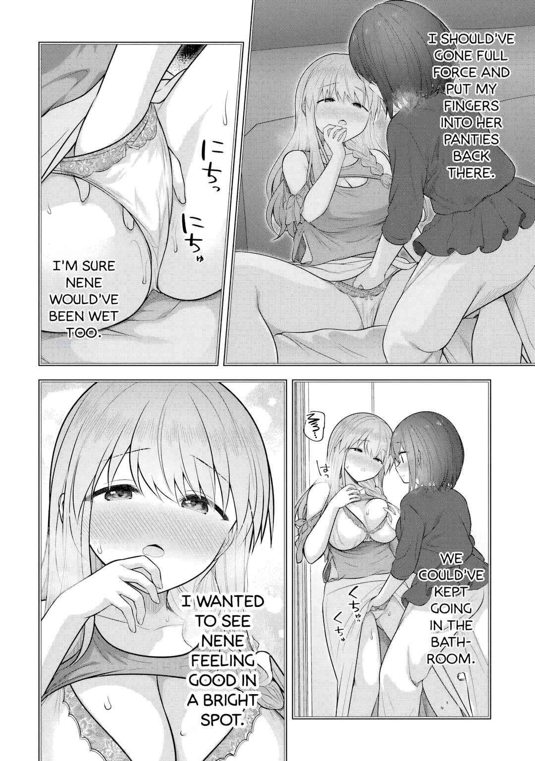 Page 20 Chapter 4 Kare Nanka Yori, Watashi no Hou ga Ii Desho?