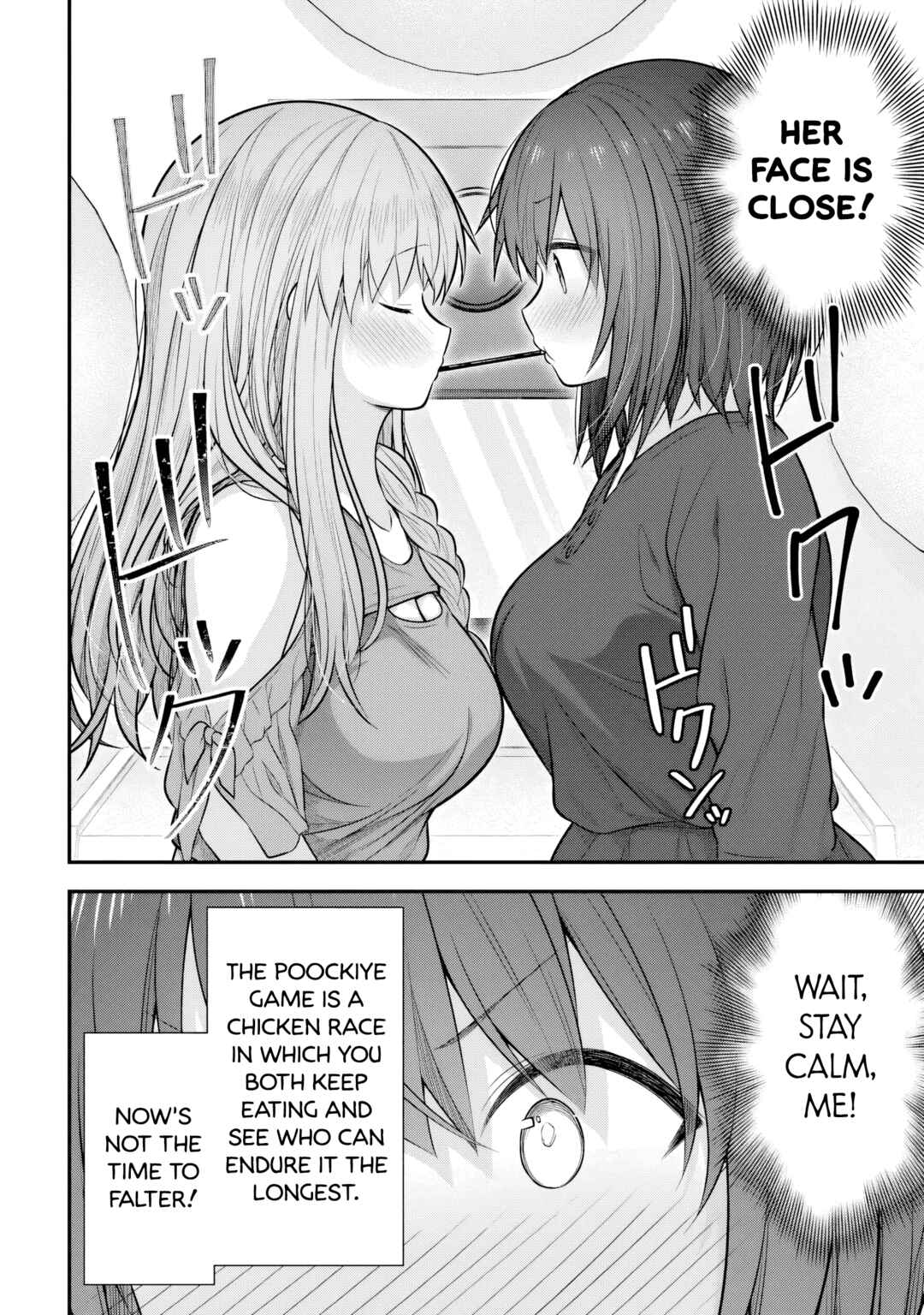 Page 4 Chapter 4 Kare Nanka Yori, Watashi no Hou ga Ii Desho?