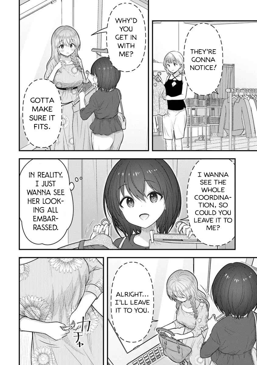 Page 14 Chapter 2 Kare Nanka Yori, Watashi no Hou ga Ii Desho?