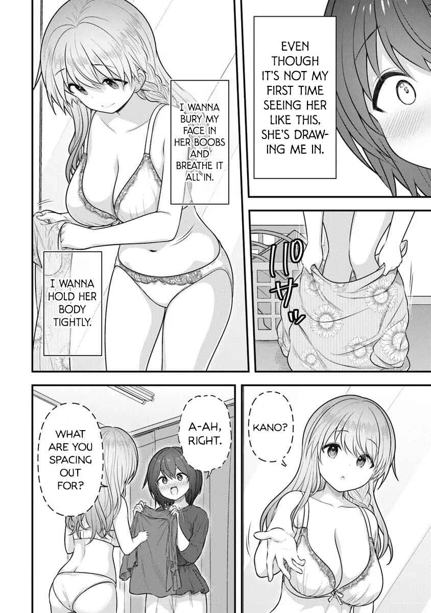 Page 16 Chapter 2 Kare Nanka Yori, Watashi no Hou ga Ii Desho?
