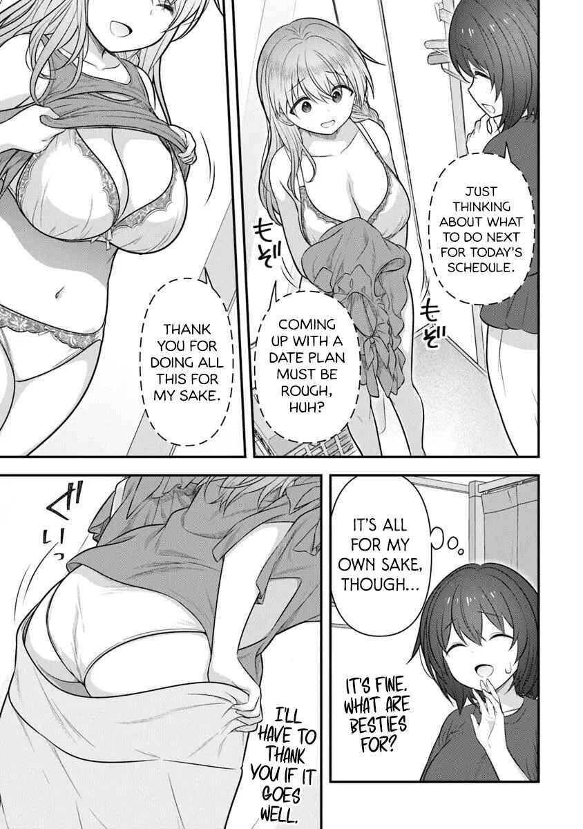 Page 17 Chapter 2 Kare Nanka Yori, Watashi no Hou ga Ii Desho?