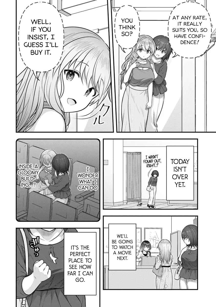 Page 24 Chapter 2 Kare Nanka Yori, Watashi no Hou ga Ii Desho?