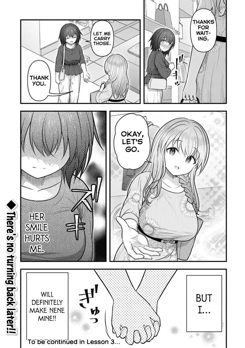 Page 25 Chapter 2 Kare Nanka Yori, Watashi no Hou ga Ii Desho?