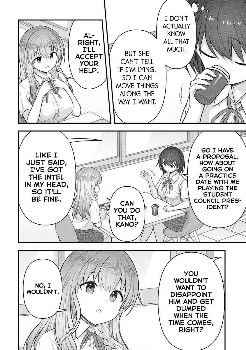 Page 4 Chapter 2 Kare Nanka Yori, Watashi no Hou ga Ii Desho?