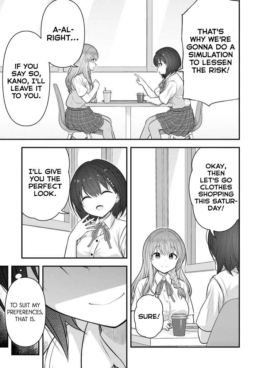 Page 5 Chapter 2 Kare Nanka Yori, Watashi no Hou ga Ii Desho?