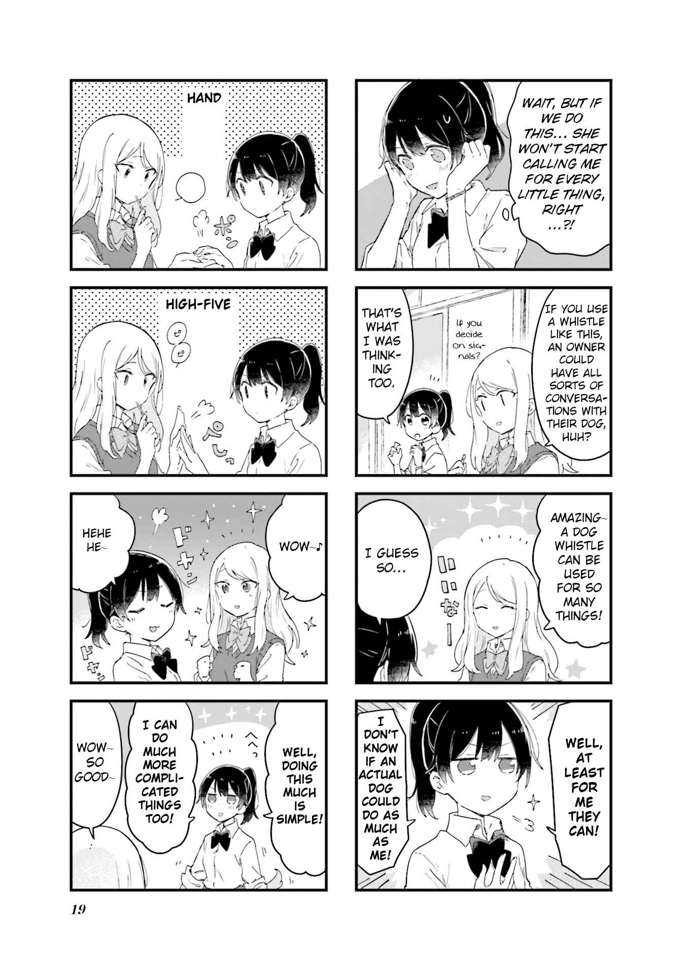 Page 3 Chapter 15 Senpai ga Oyobidesu!