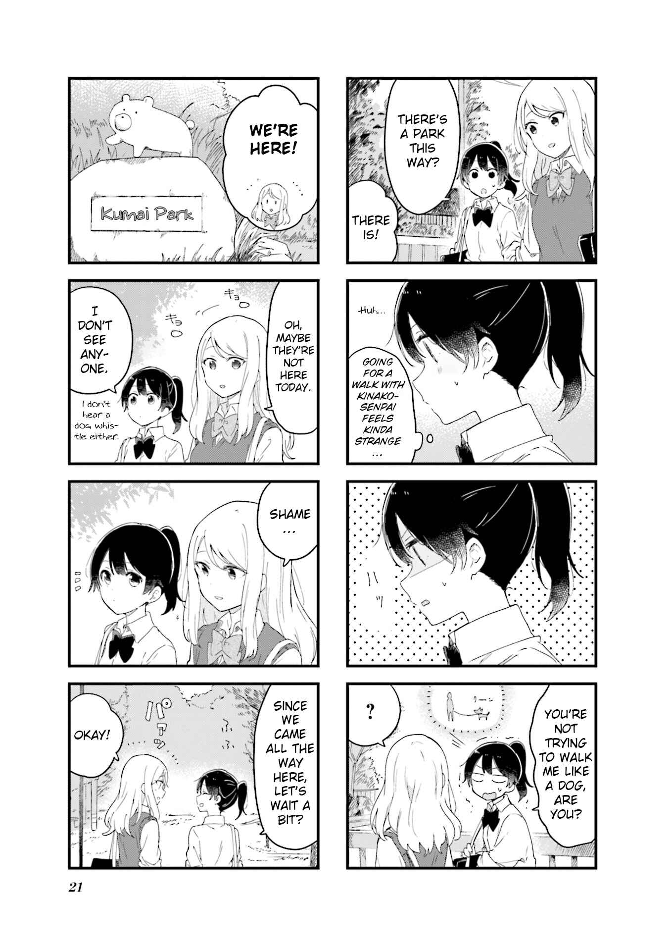 Page 5 Chapter 15 Senpai ga Oyobidesu!