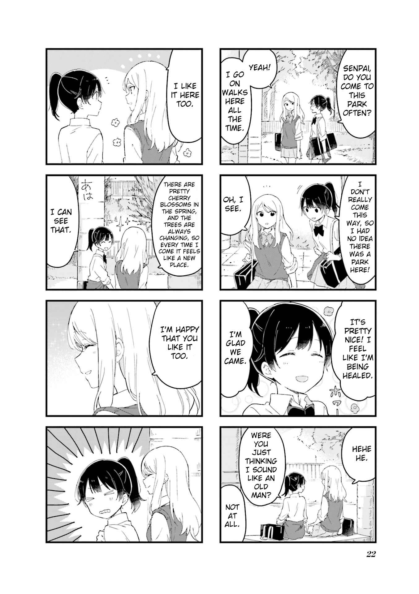 Page 6 Chapter 15 Senpai ga Oyobidesu!