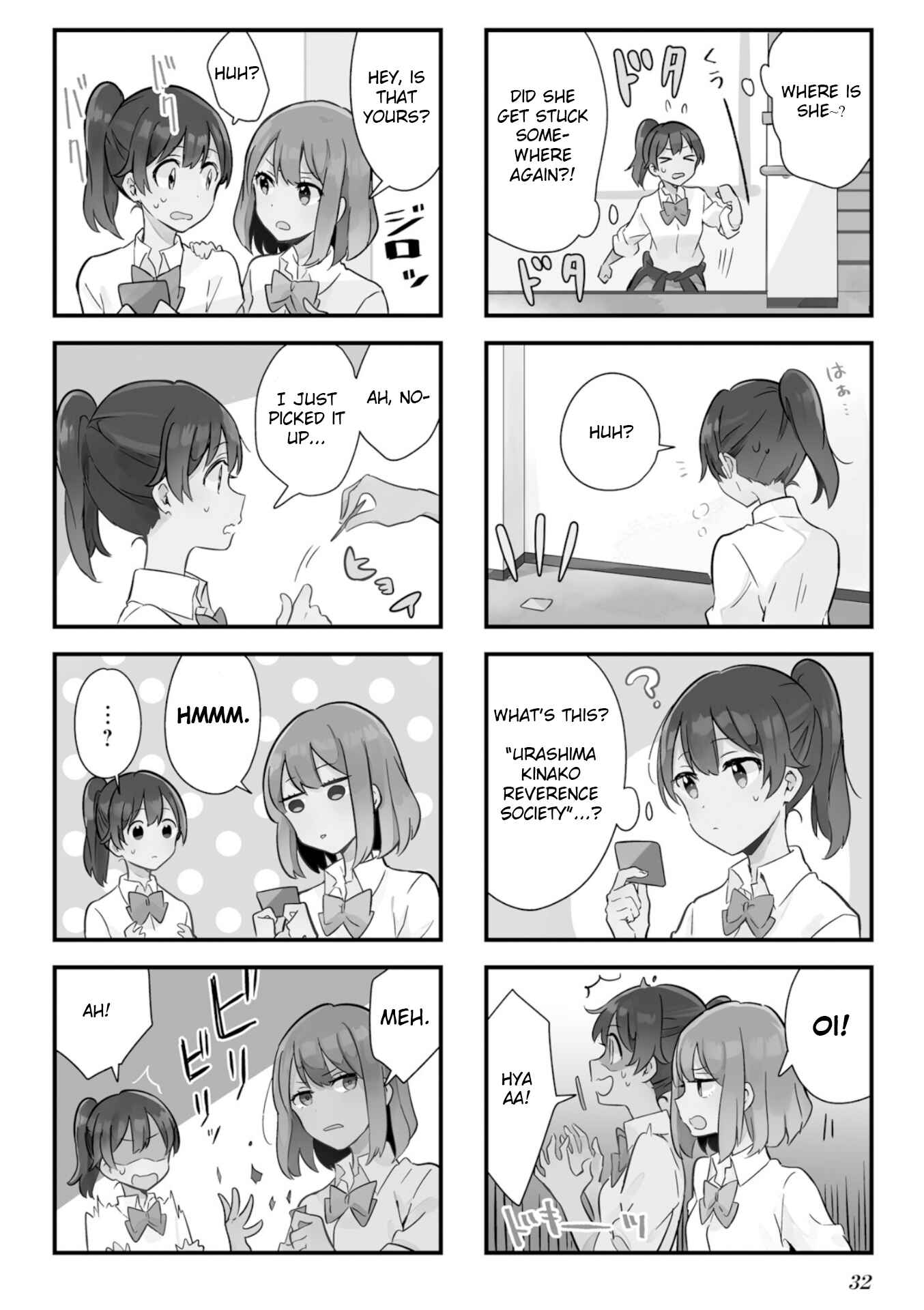 Page 2 Chapter 3 Senpai ga Oyobidesu!