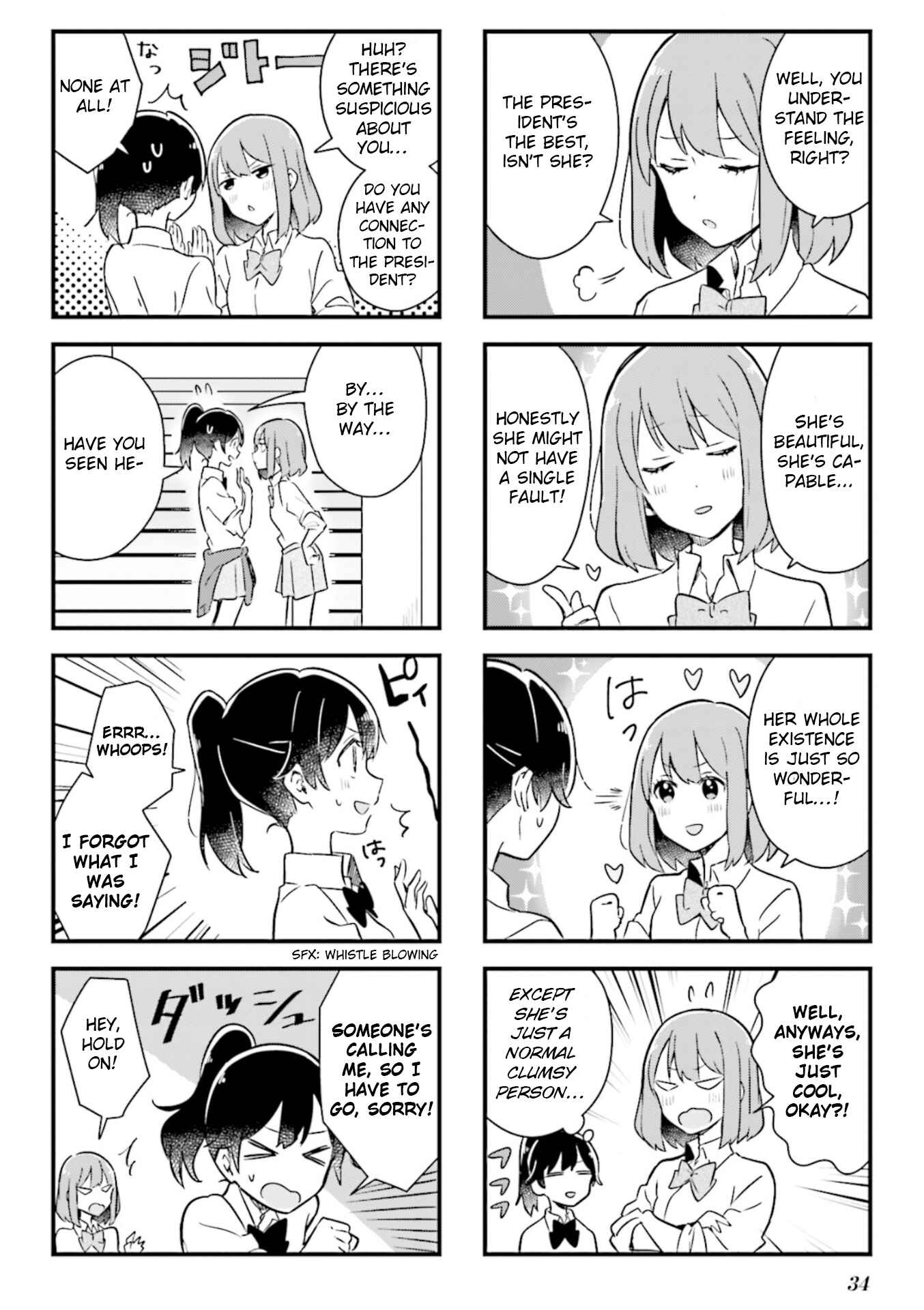 Page 4 Chapter 3 Senpai ga Oyobidesu!