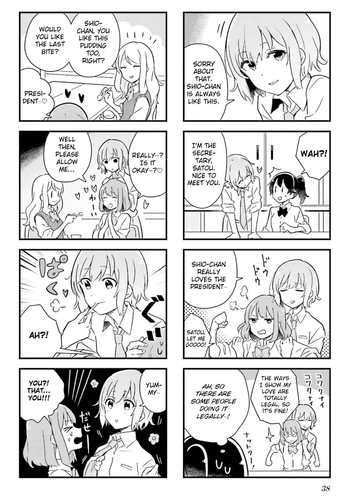 Page 8 Chapter 3 Senpai ga Oyobidesu!