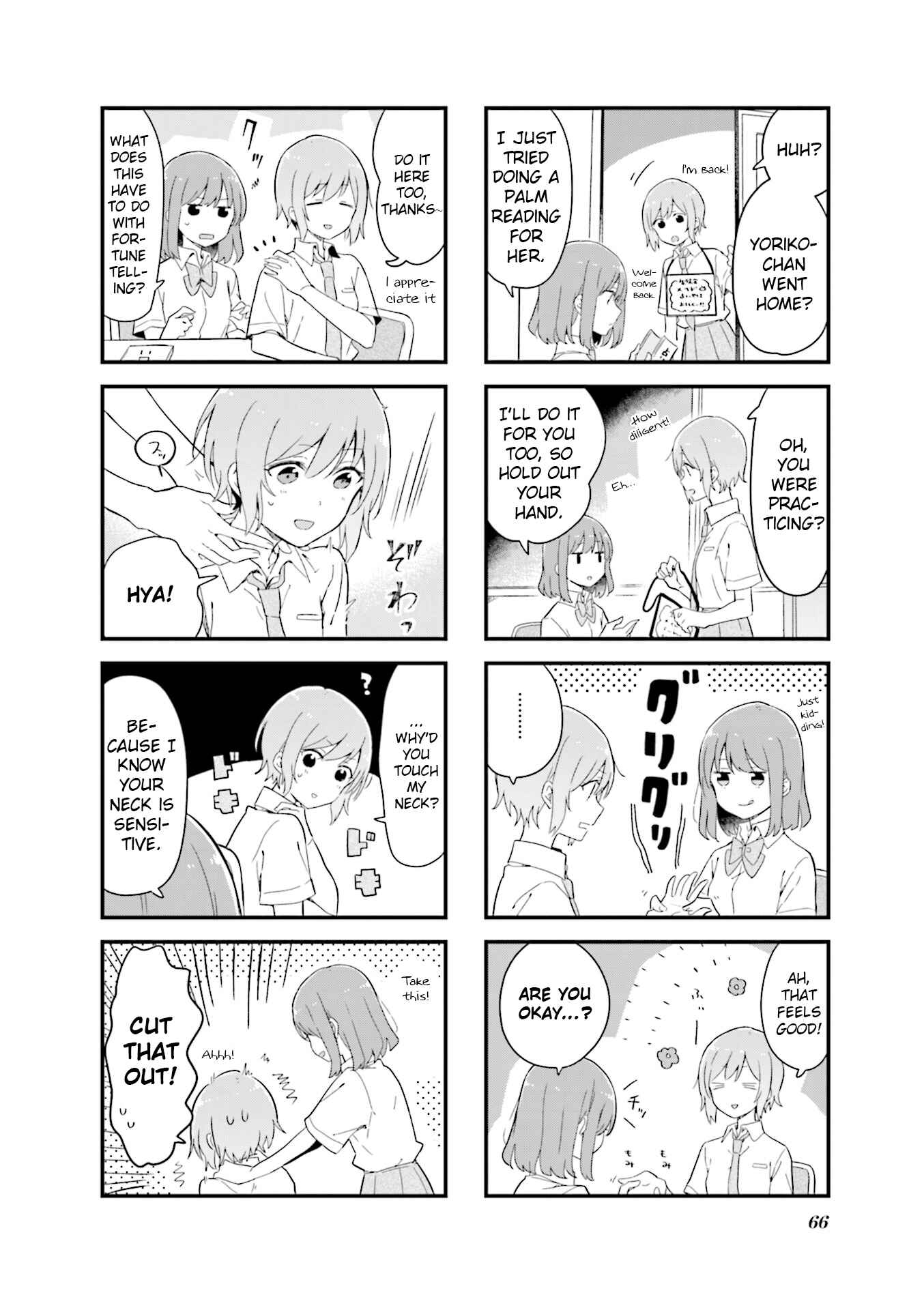 Page 6 Chapter 20 Senpai ga Oyobidesu!