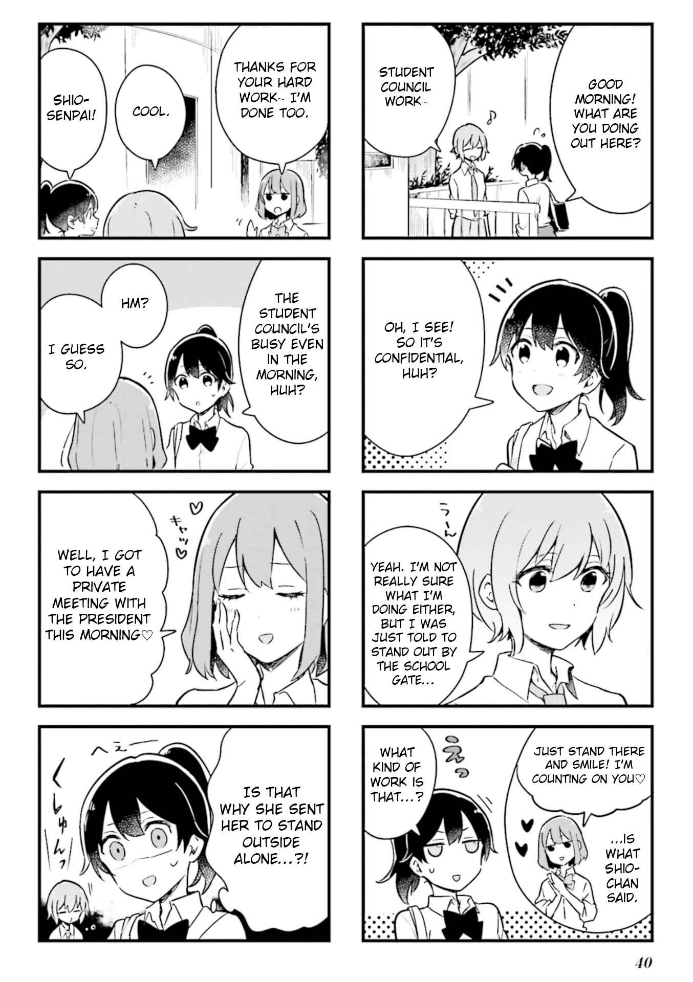 Page 2 Chapter 4 Senpai ga Oyobidesu!