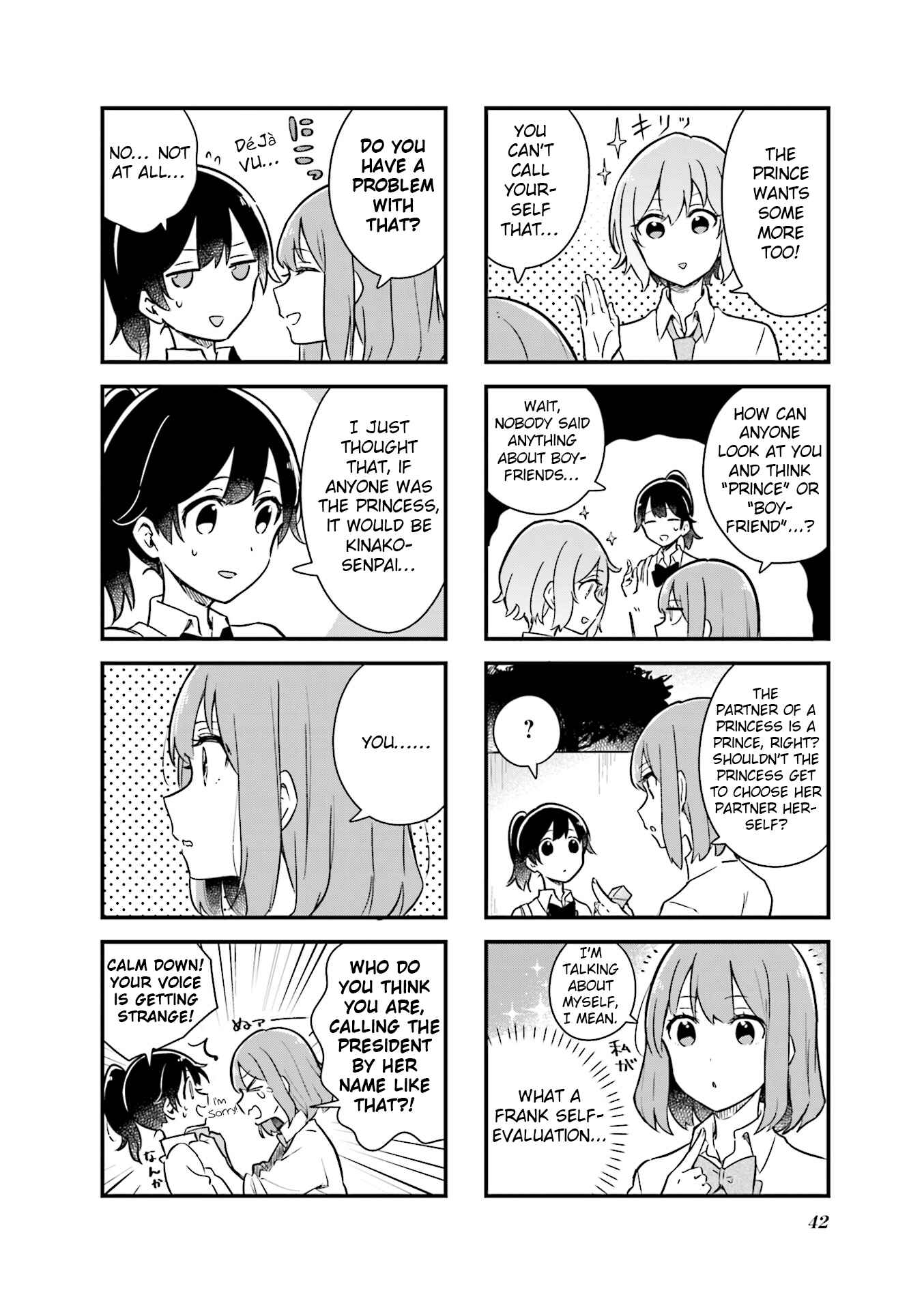 Page 4 Chapter 4 Senpai ga Oyobidesu!