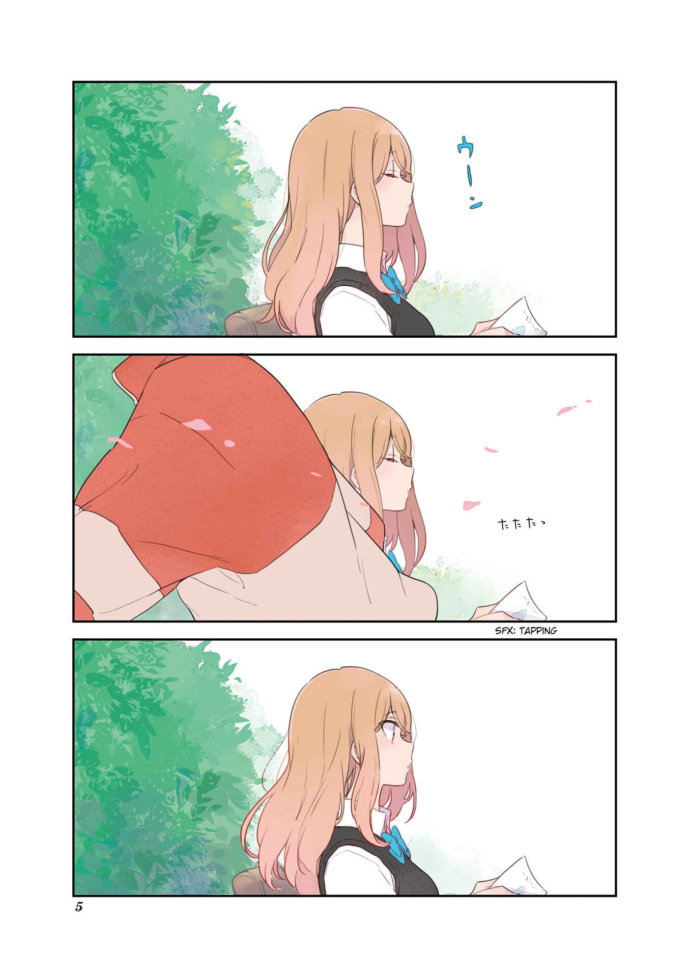 Page 5 Chapter 0 Senpai ga Oyobidesu!