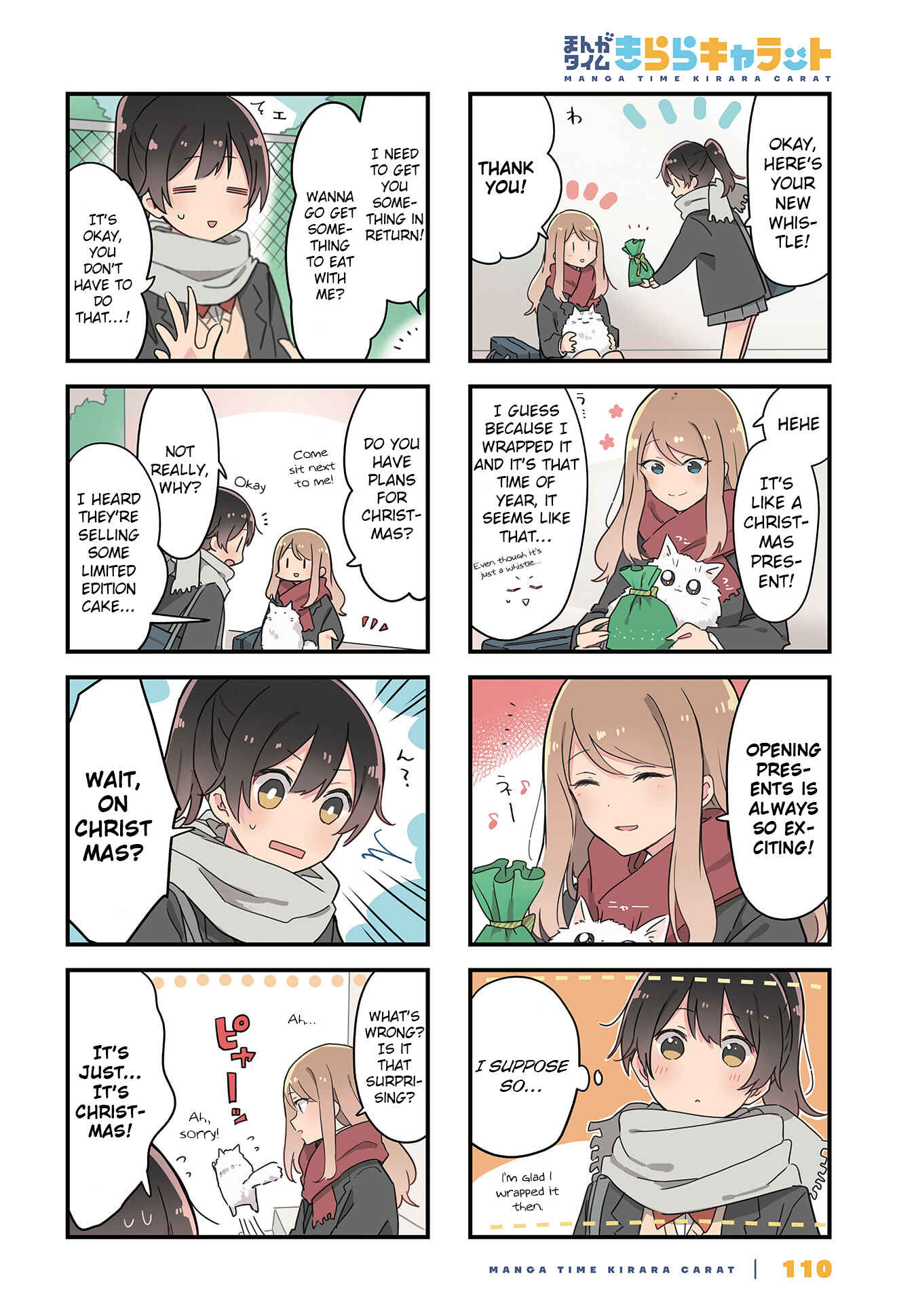 Page 2 Chapter 26 Senpai ga Oyobidesu!
