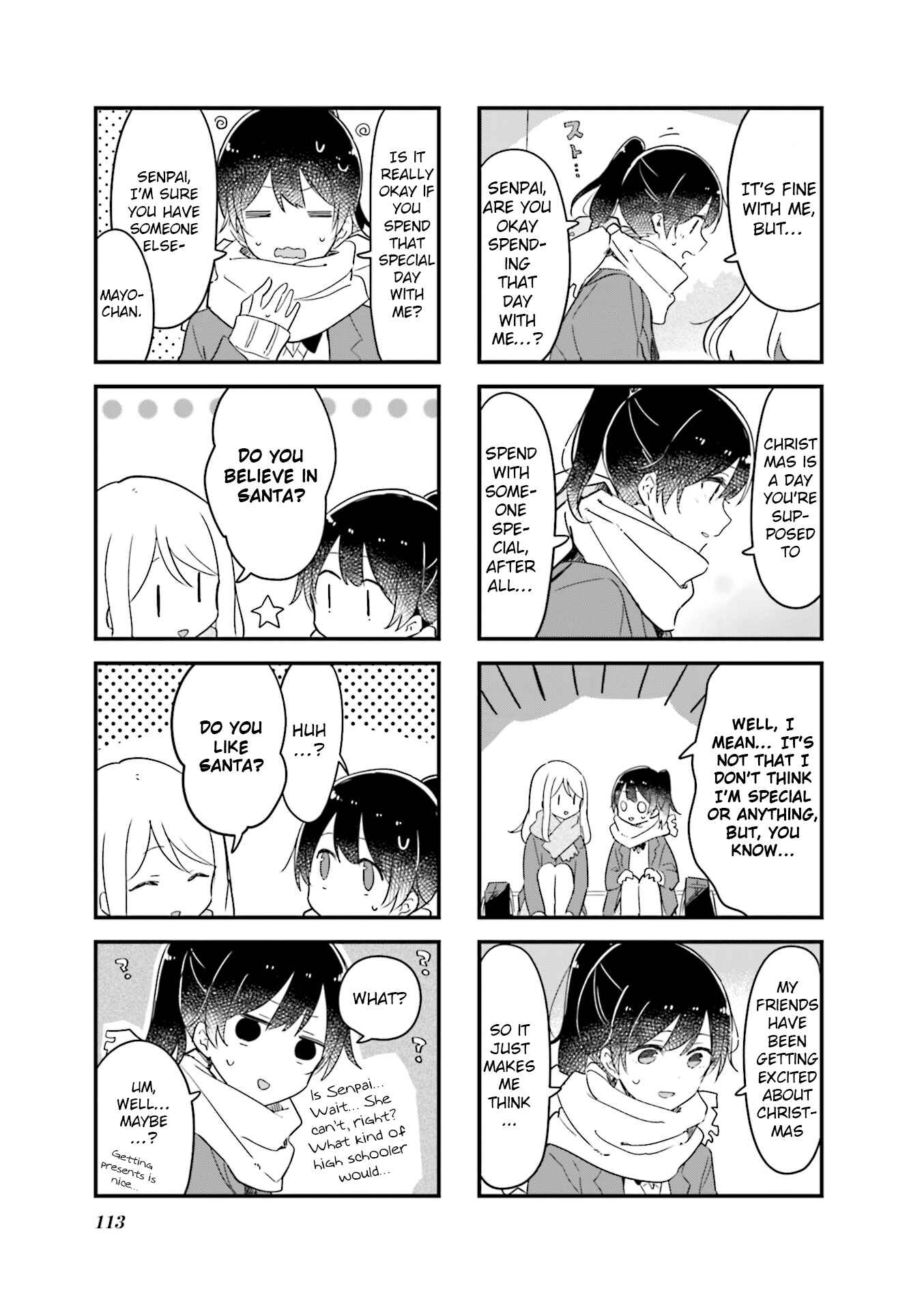Page 3 Chapter 26 Senpai ga Oyobidesu!