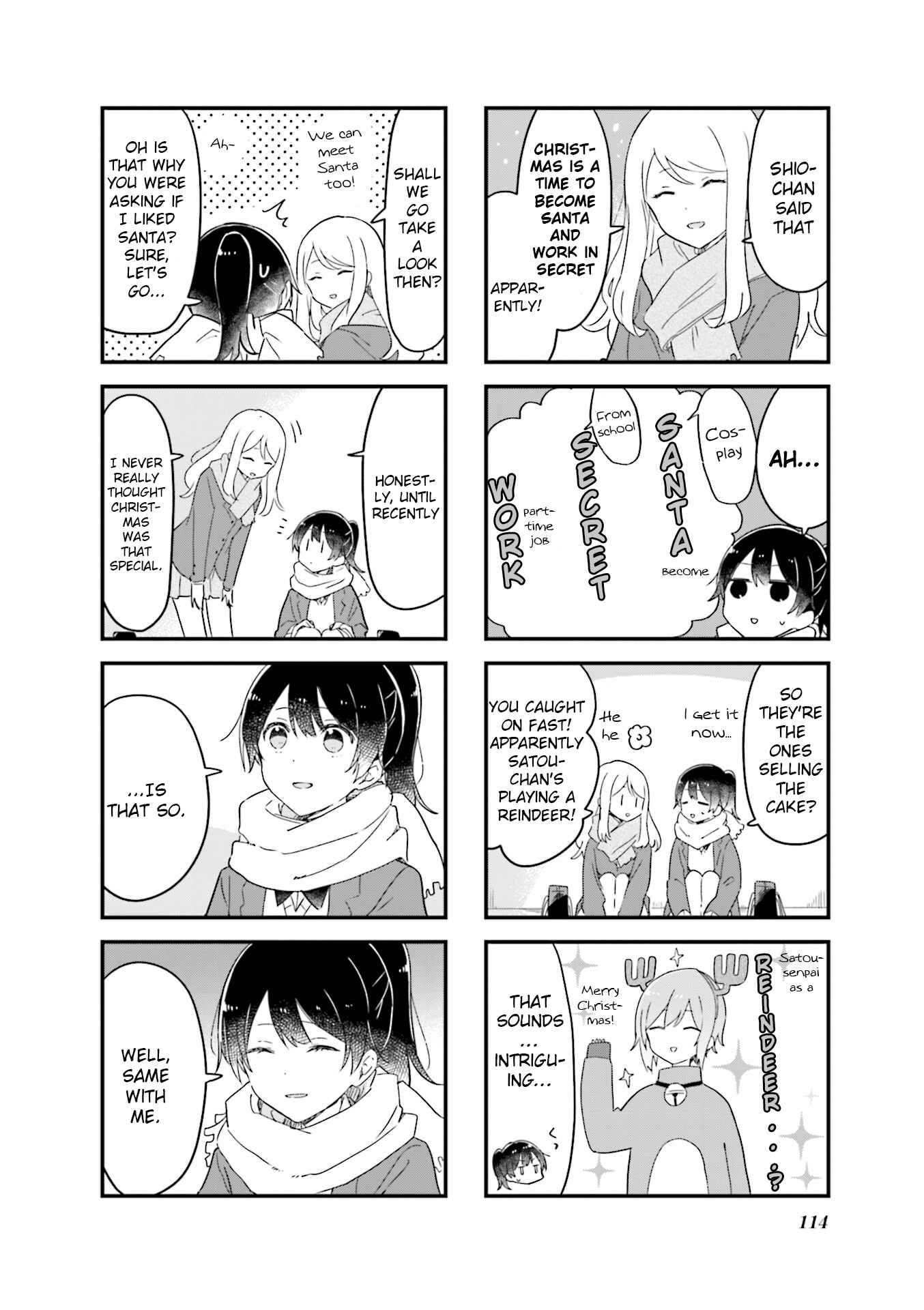 Page 4 Chapter 26 Senpai ga Oyobidesu!