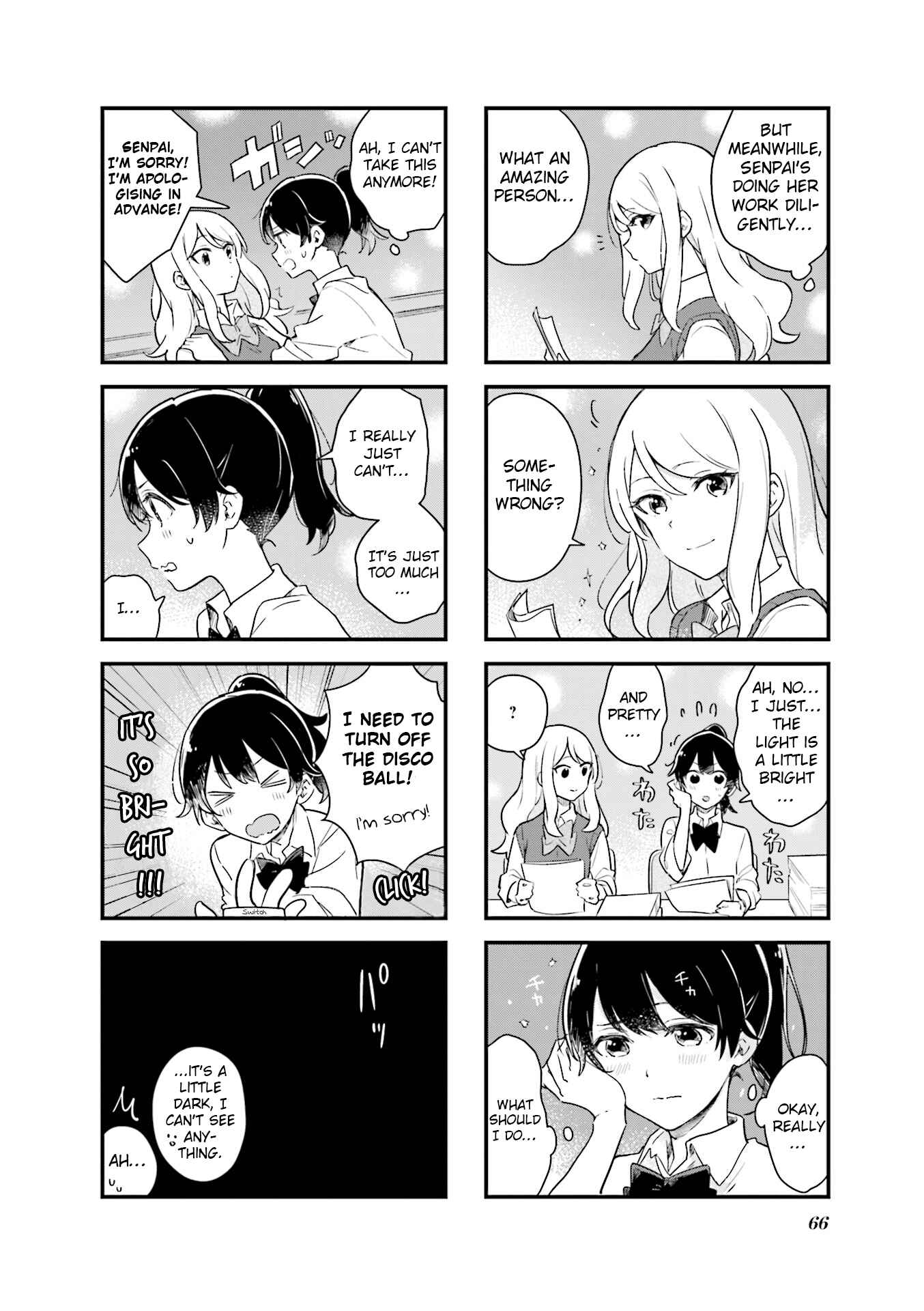 Page 4 Chapter 7 Senpai ga Oyobidesu!