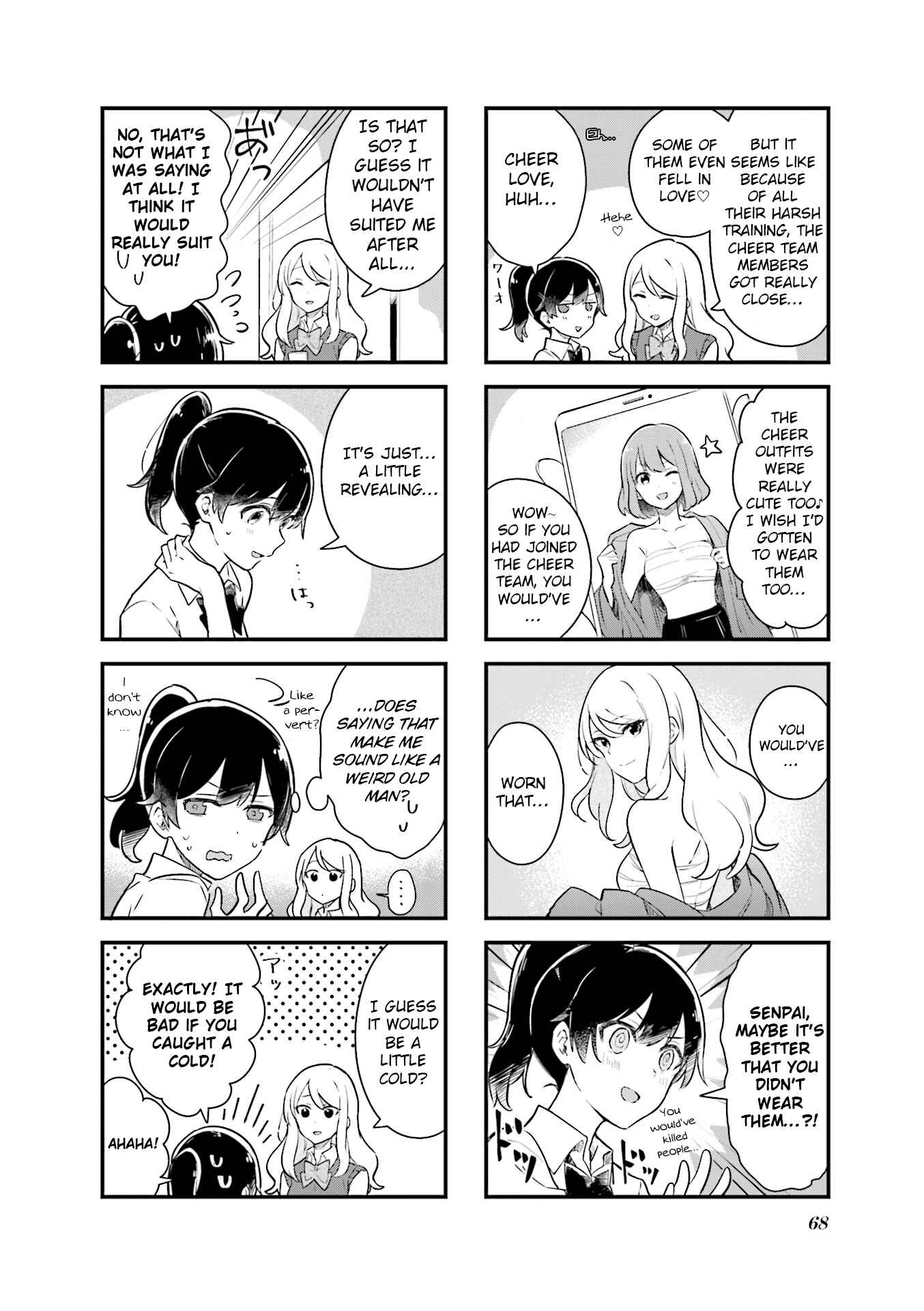 Page 6 Chapter 7 Senpai ga Oyobidesu!