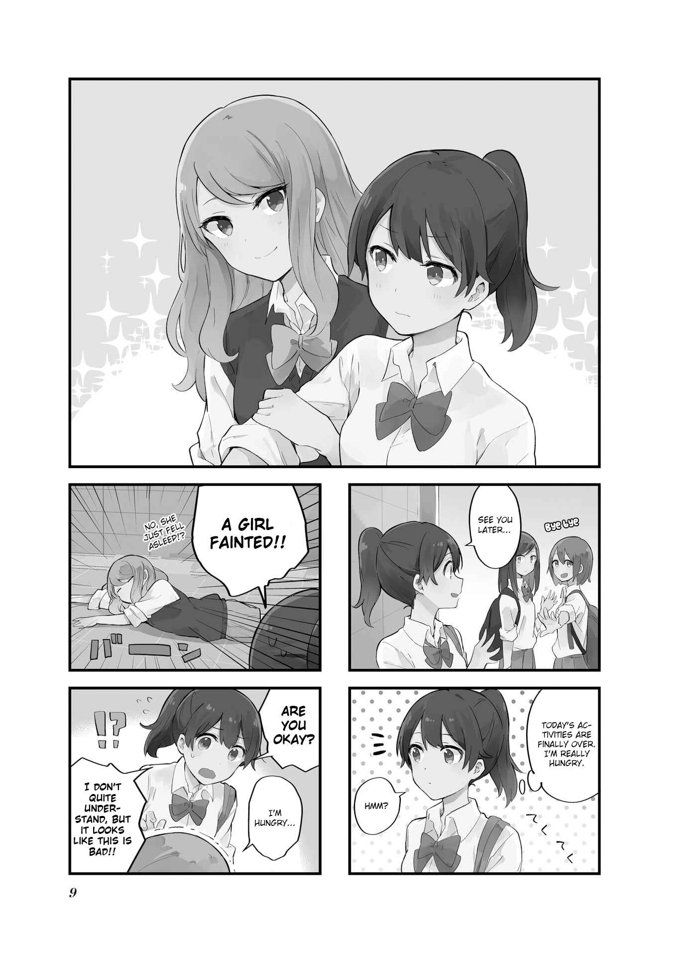 Page 1 Chapter 1 Senpai ga Oyobidesu!