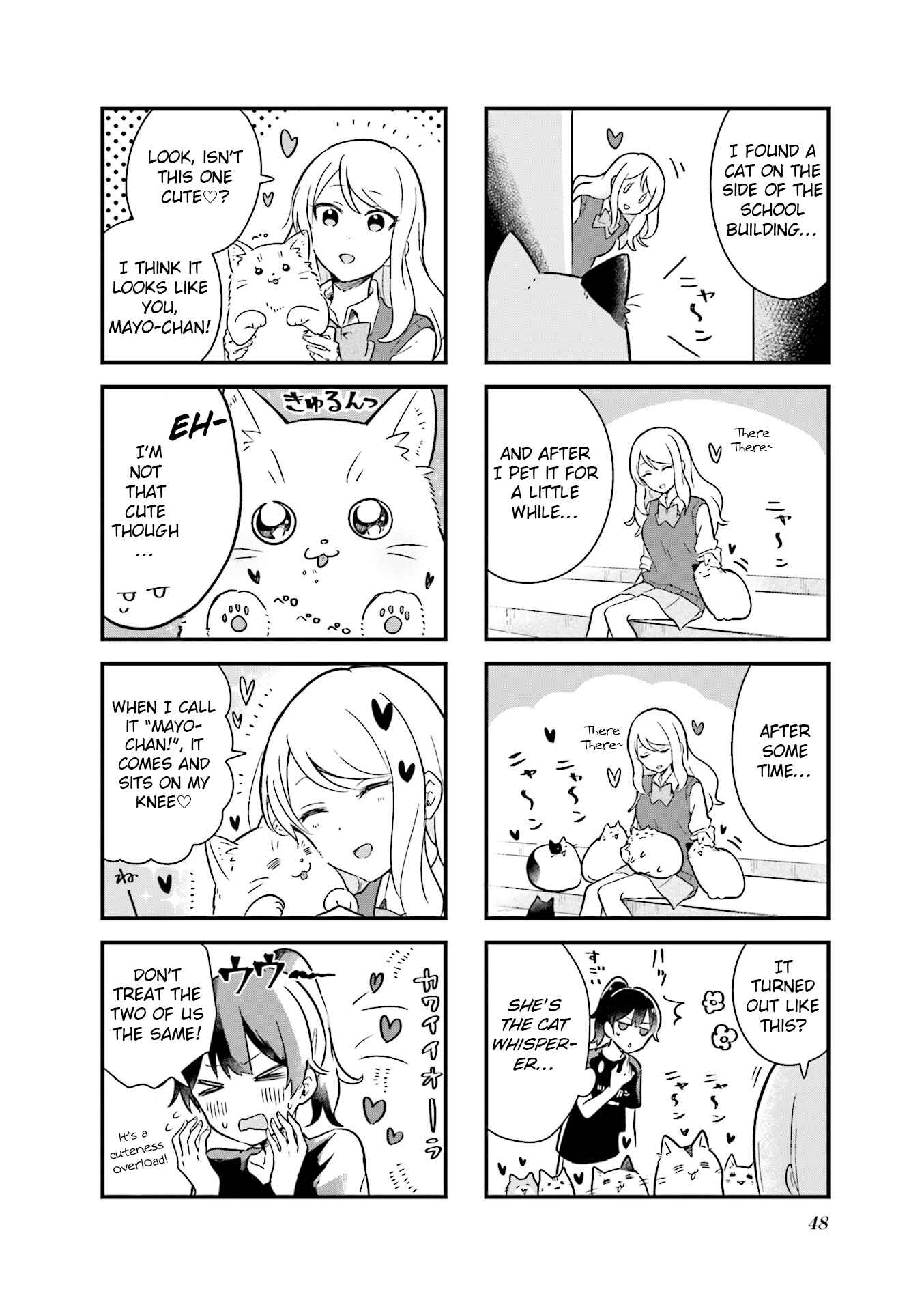 Page 2 Chapter 5 Senpai ga Oyobidesu!