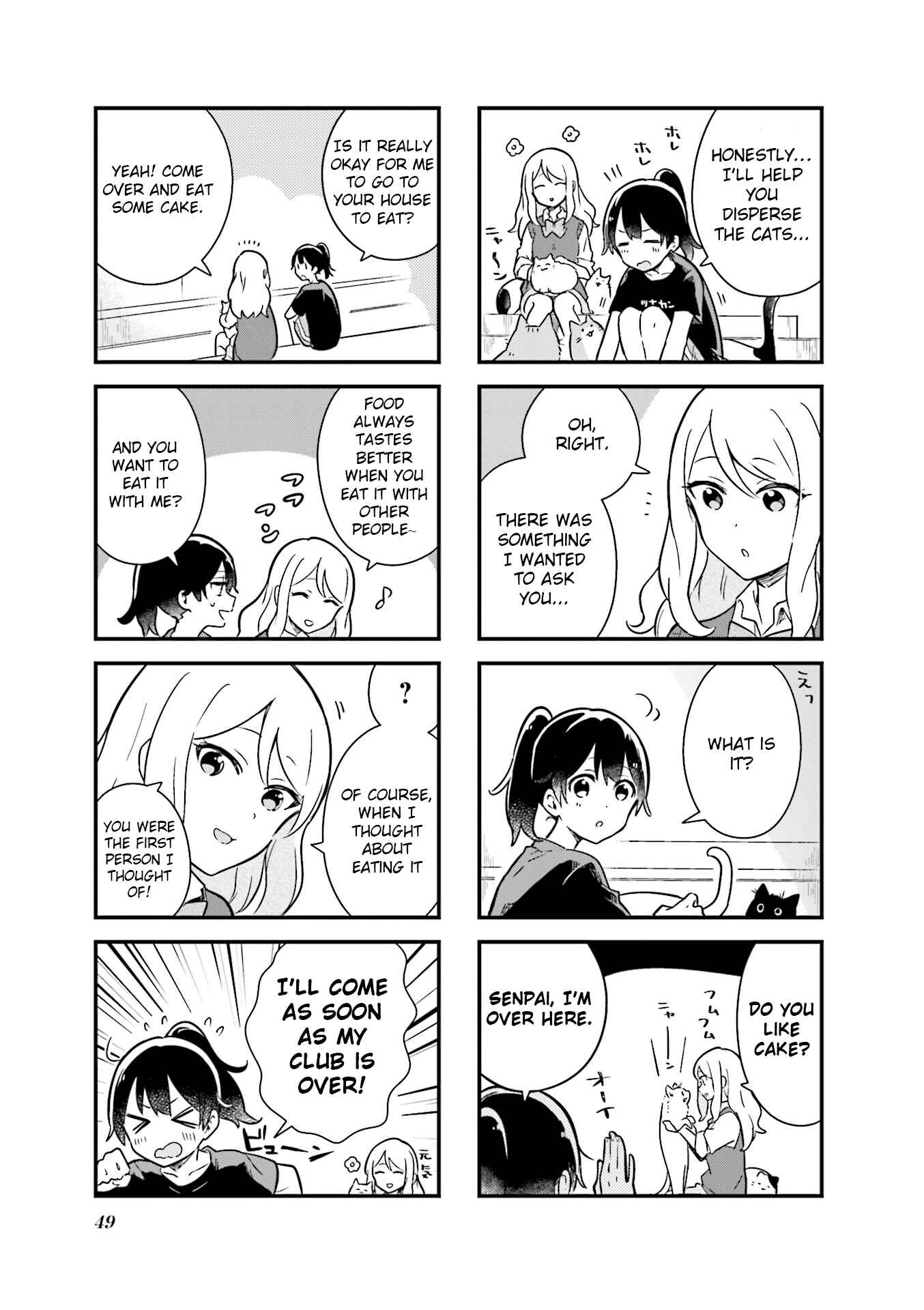 Page 3 Chapter 5 Senpai ga Oyobidesu!