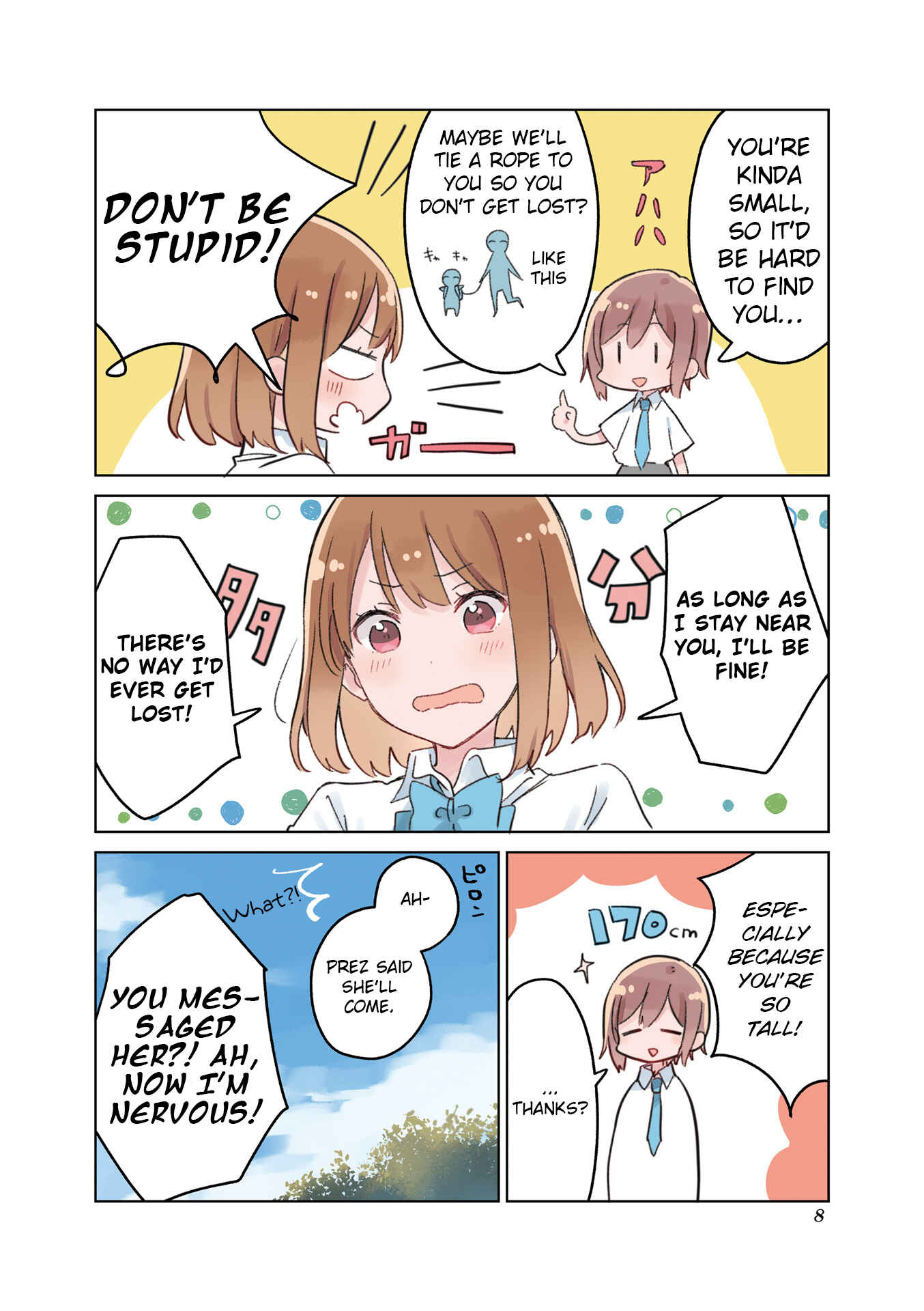 Page 10 Chapter 13.5 Senpai ga Oyobidesu!