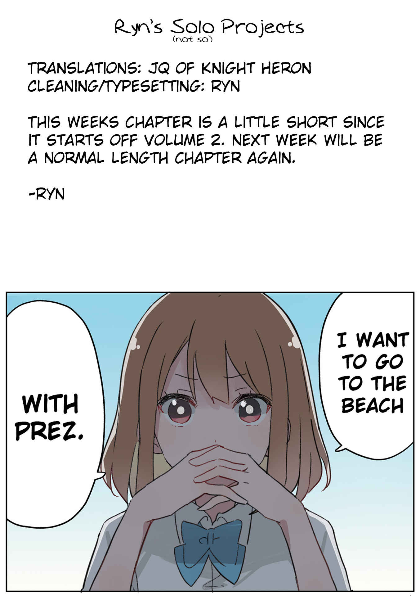 Page 11 Chapter 13.5 Senpai ga Oyobidesu!