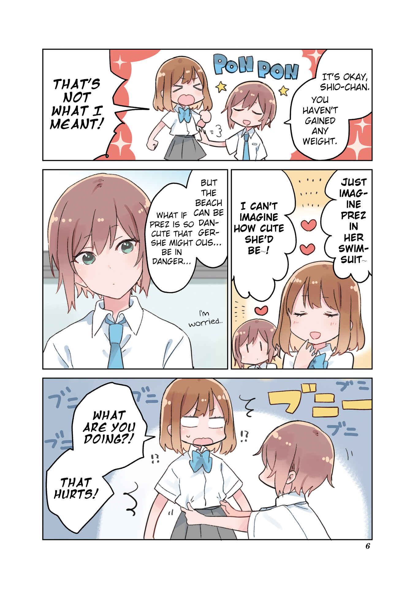 Page 8 Chapter 13.5 Senpai ga Oyobidesu!