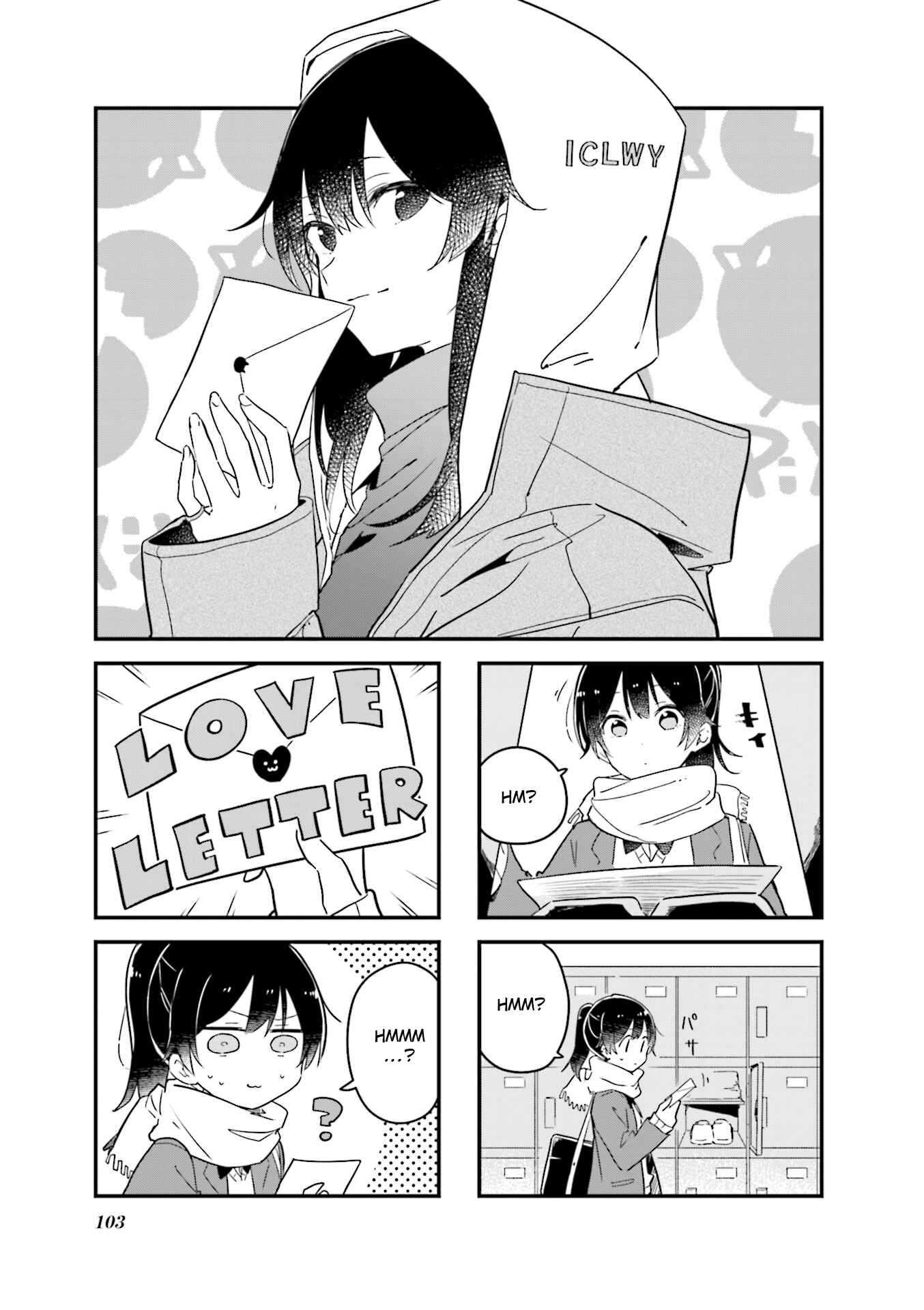 Page 1 Chapter 25 Senpai ga Oyobidesu!