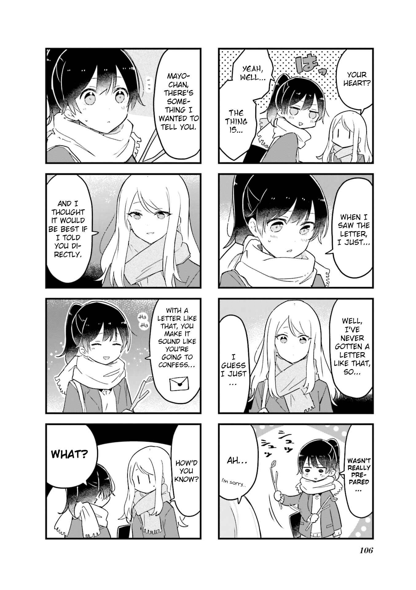 Page 4 Chapter 25 Senpai ga Oyobidesu!