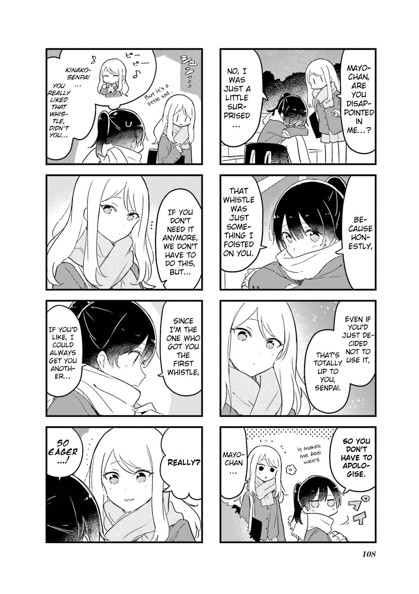 Page 6 Chapter 25 Senpai ga Oyobidesu!