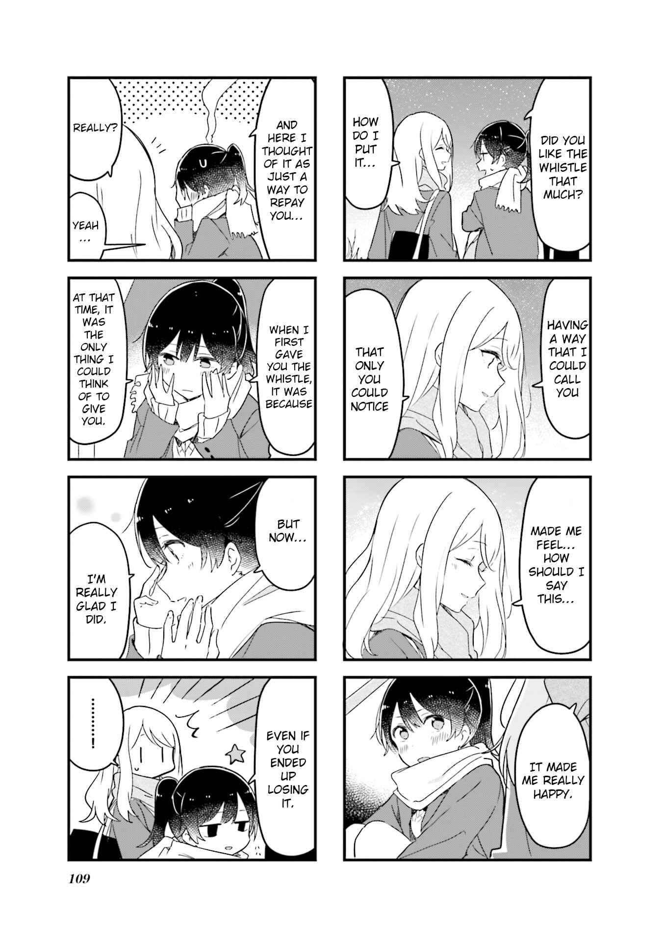 Page 7 Chapter 25 Senpai ga Oyobidesu!