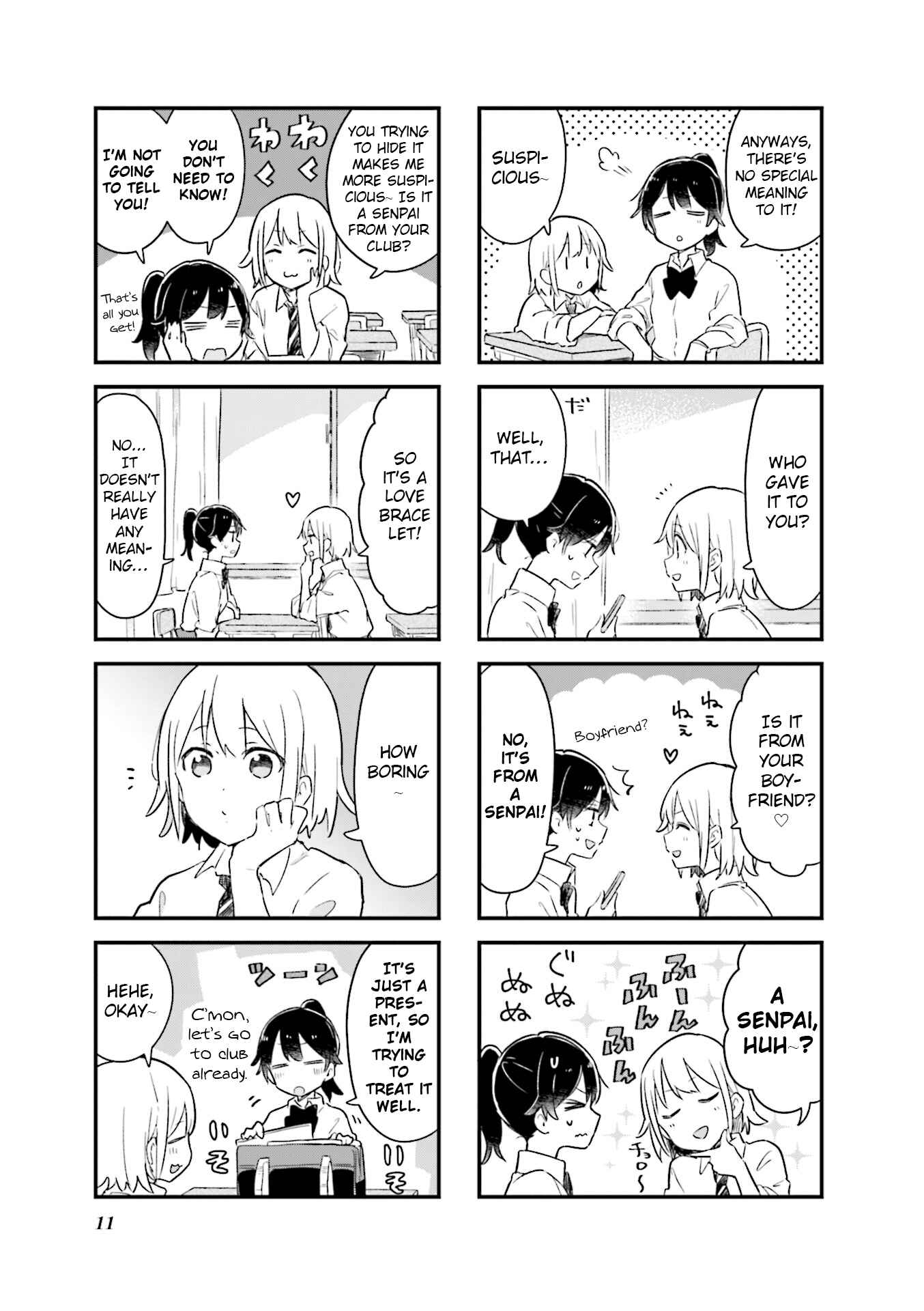 Page 3 Chapter 14 Senpai ga Oyobidesu!