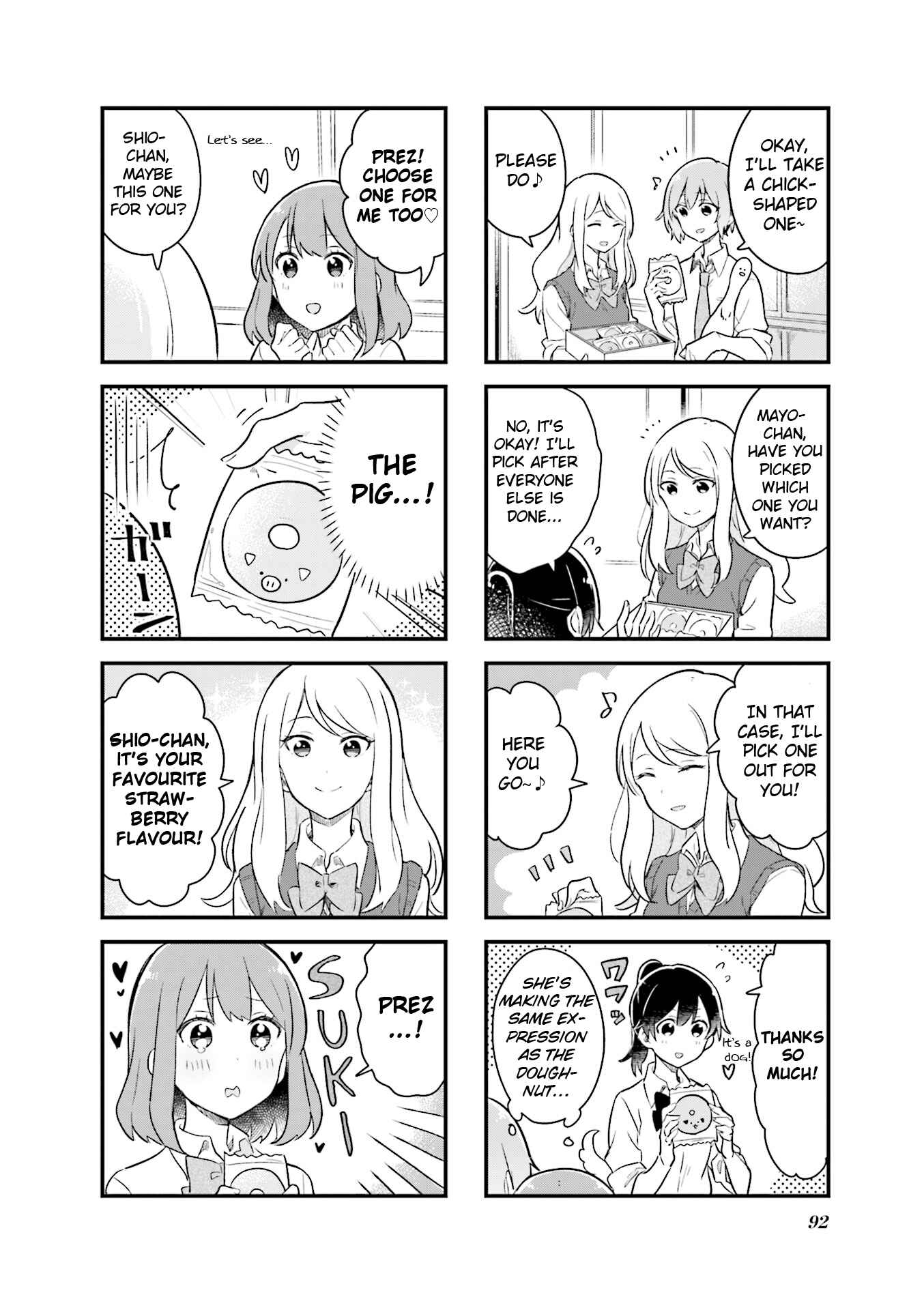 Page 6 Chapter 10 Senpai ga Oyobidesu!